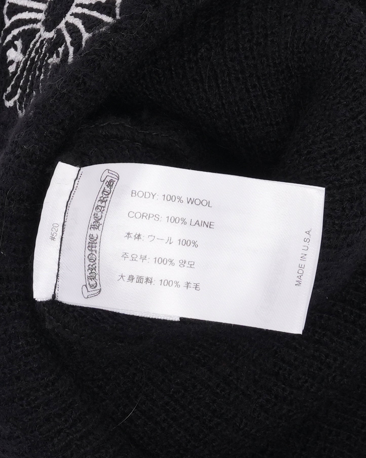 Embroidered Plus Cross Wool Beanie