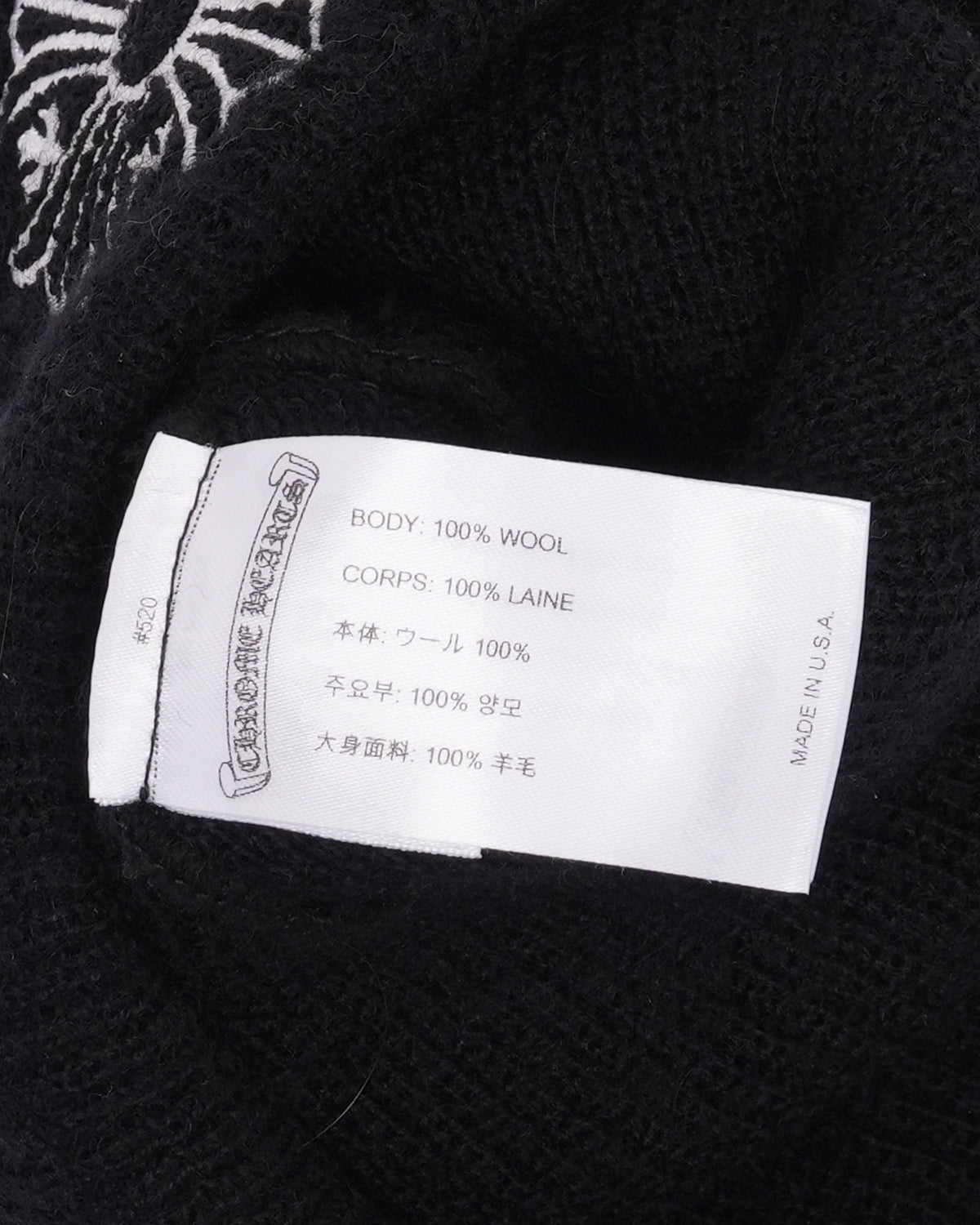 Embroidered Plus Cross Wool Beanie