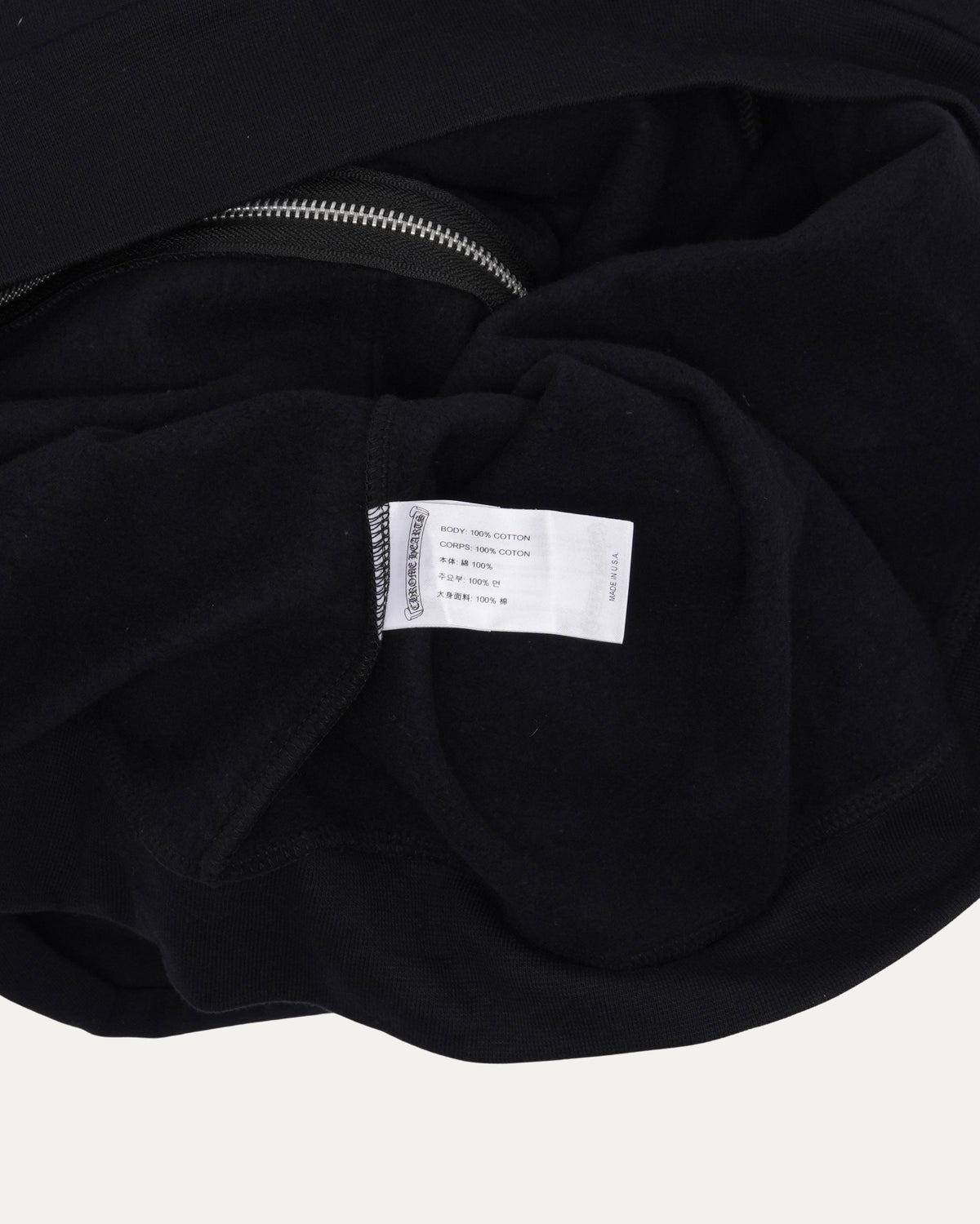 Vertical Logo Zip Up Hoodie