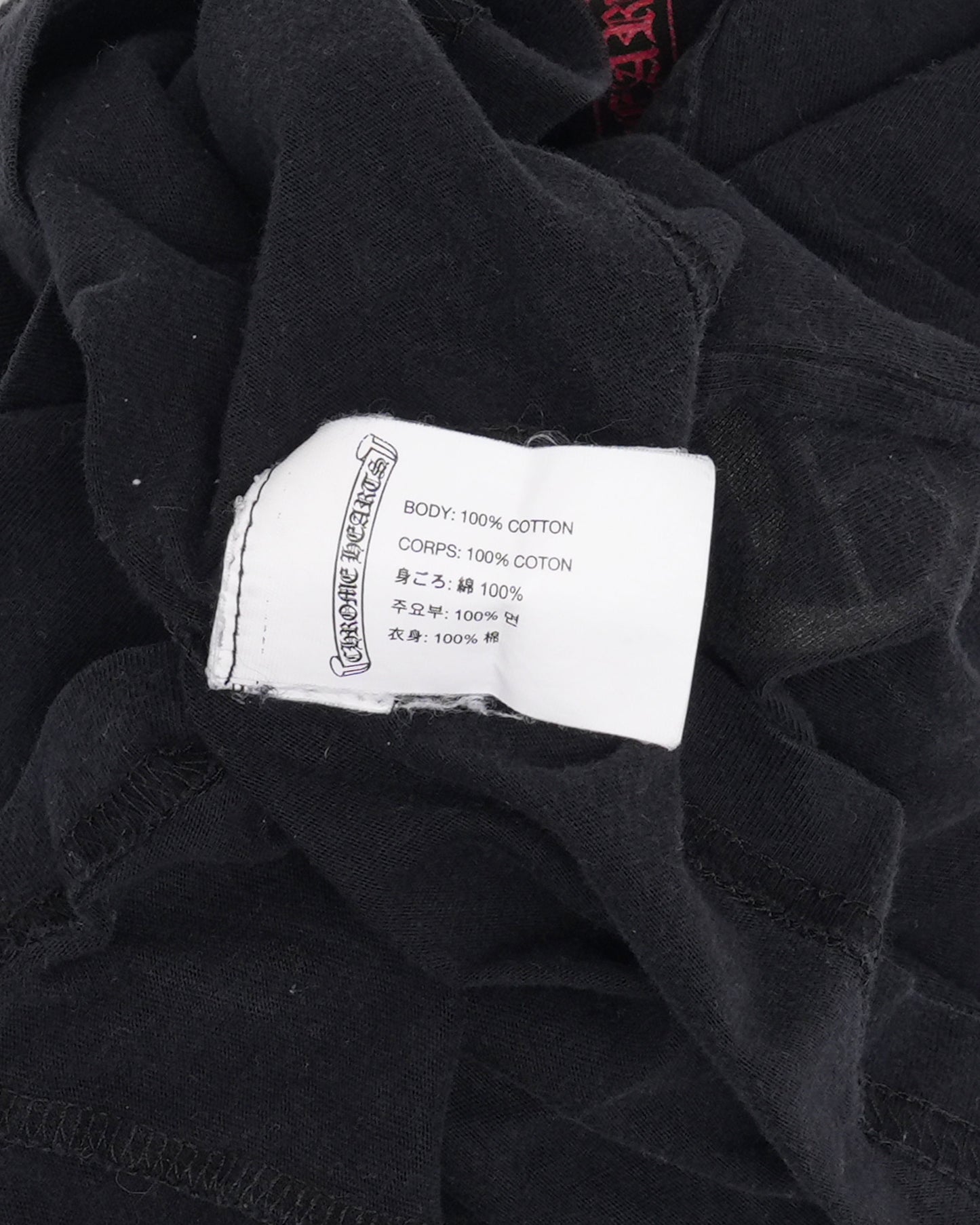 Tonal Horseshoe Logo Scroll Pocket T-Shirt