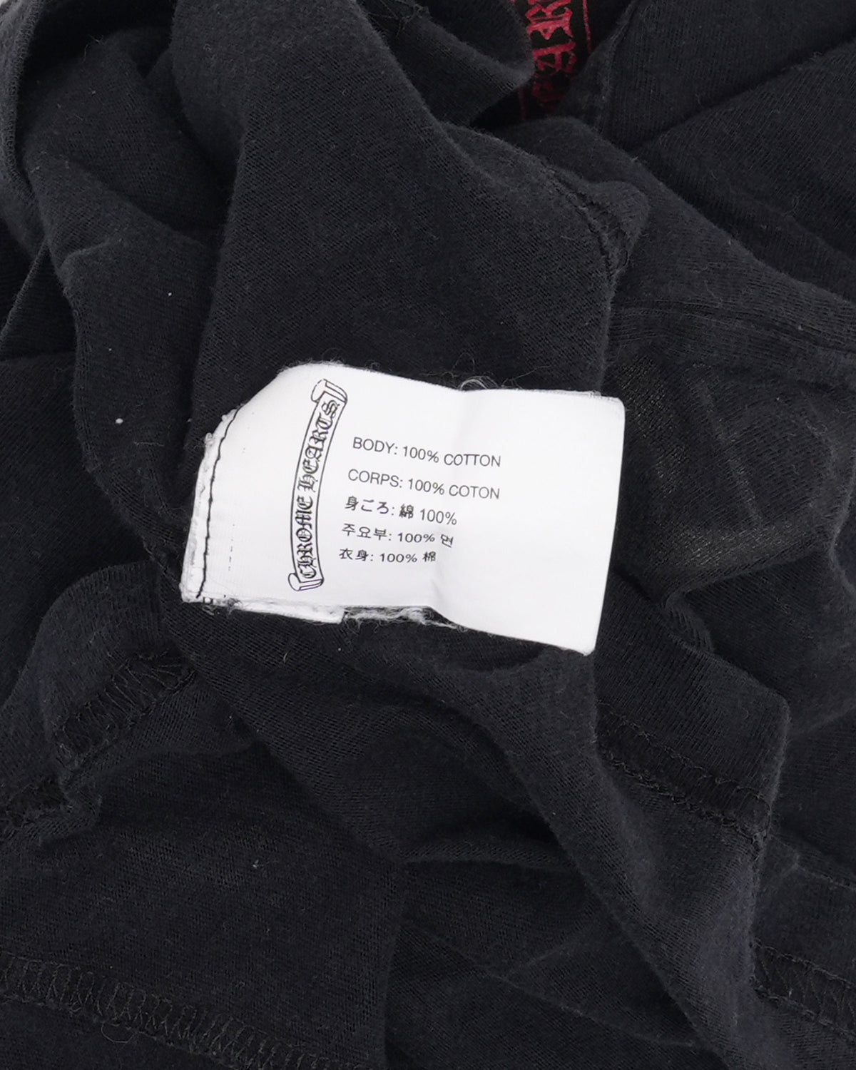 Tonal Horseshoe Logo Scroll Pocket T-Shirt
