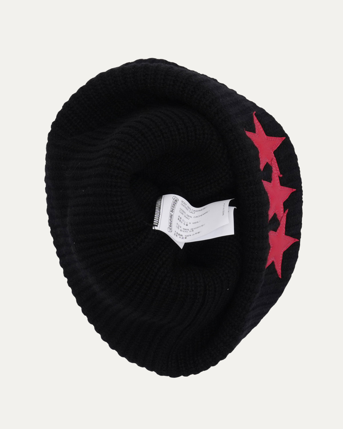 Sludge Star Patch Beanie