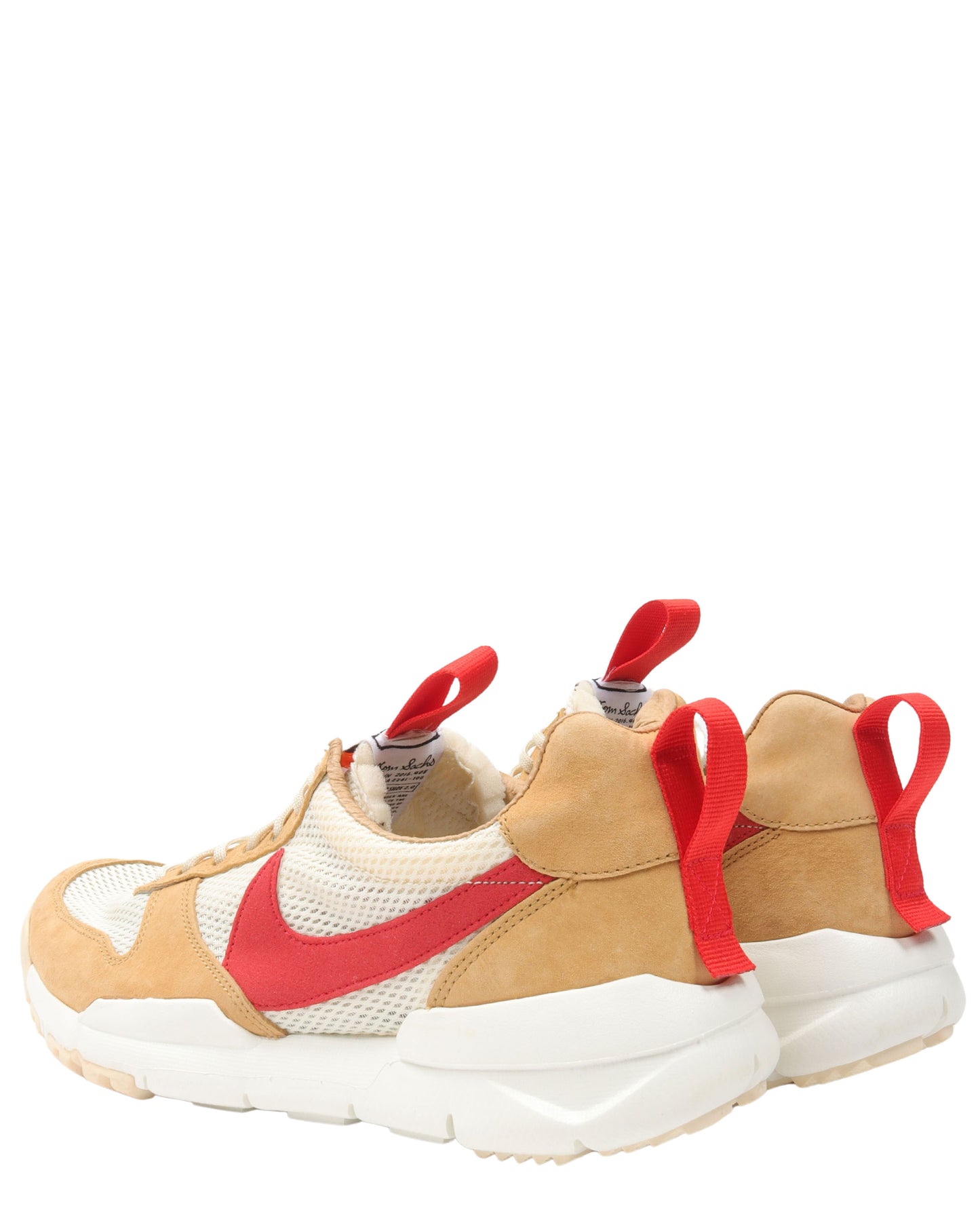 NikeCraft Mars Yard Shoe 2.0