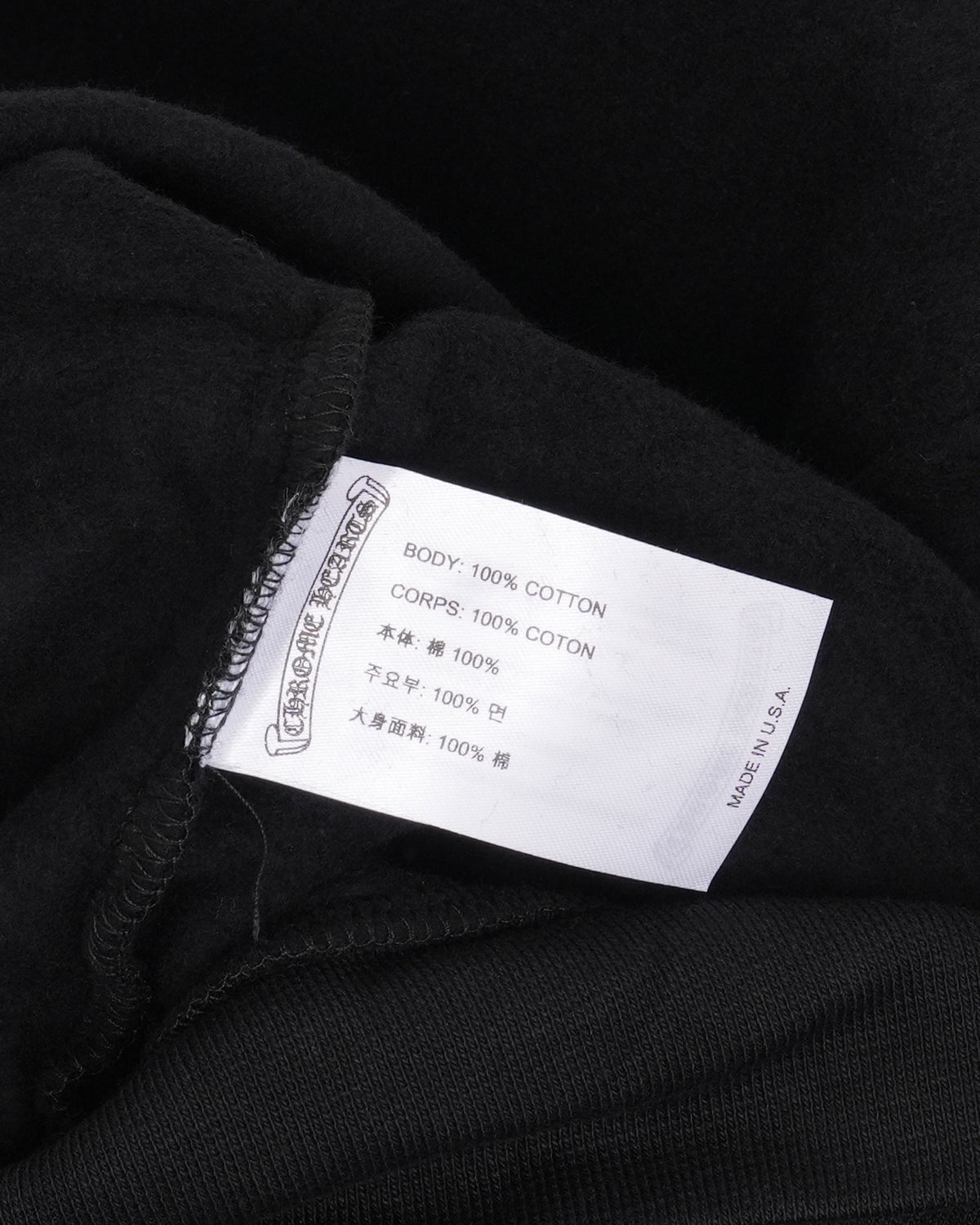 Tonal Glitter Print Horseshoe Logo Hoodie