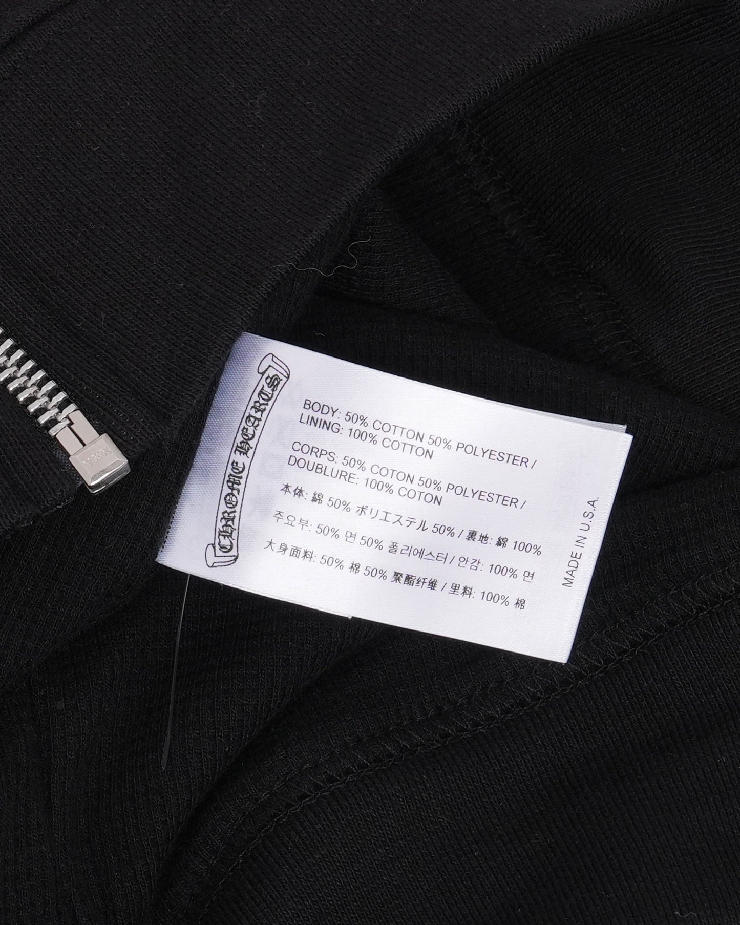 Vertical Logo Thermal Lined Zip Up Hoodie