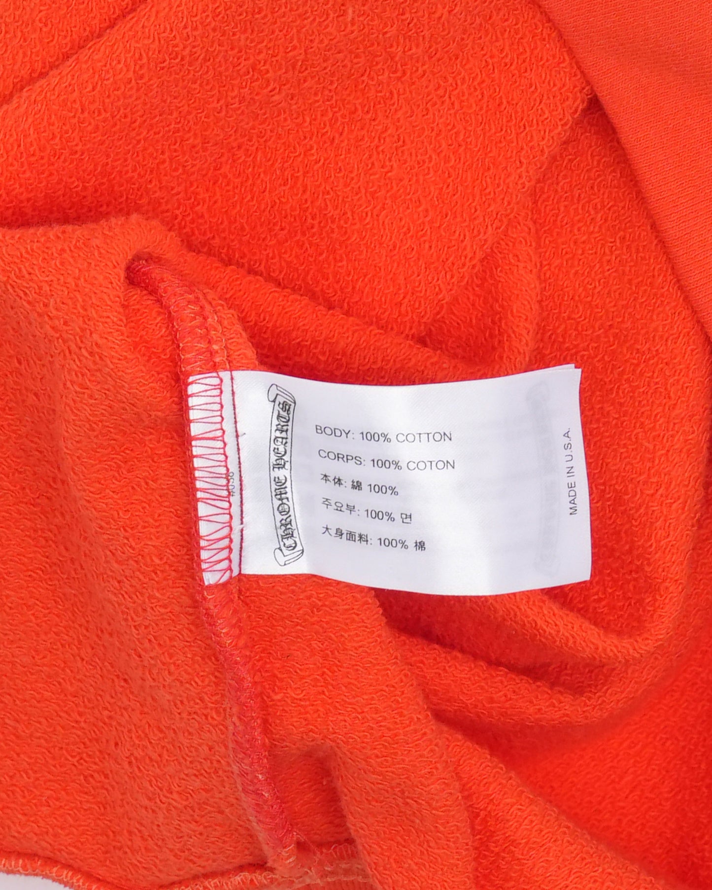 Matty Boy Sex Records Chomper Crewneck Sweatshirt