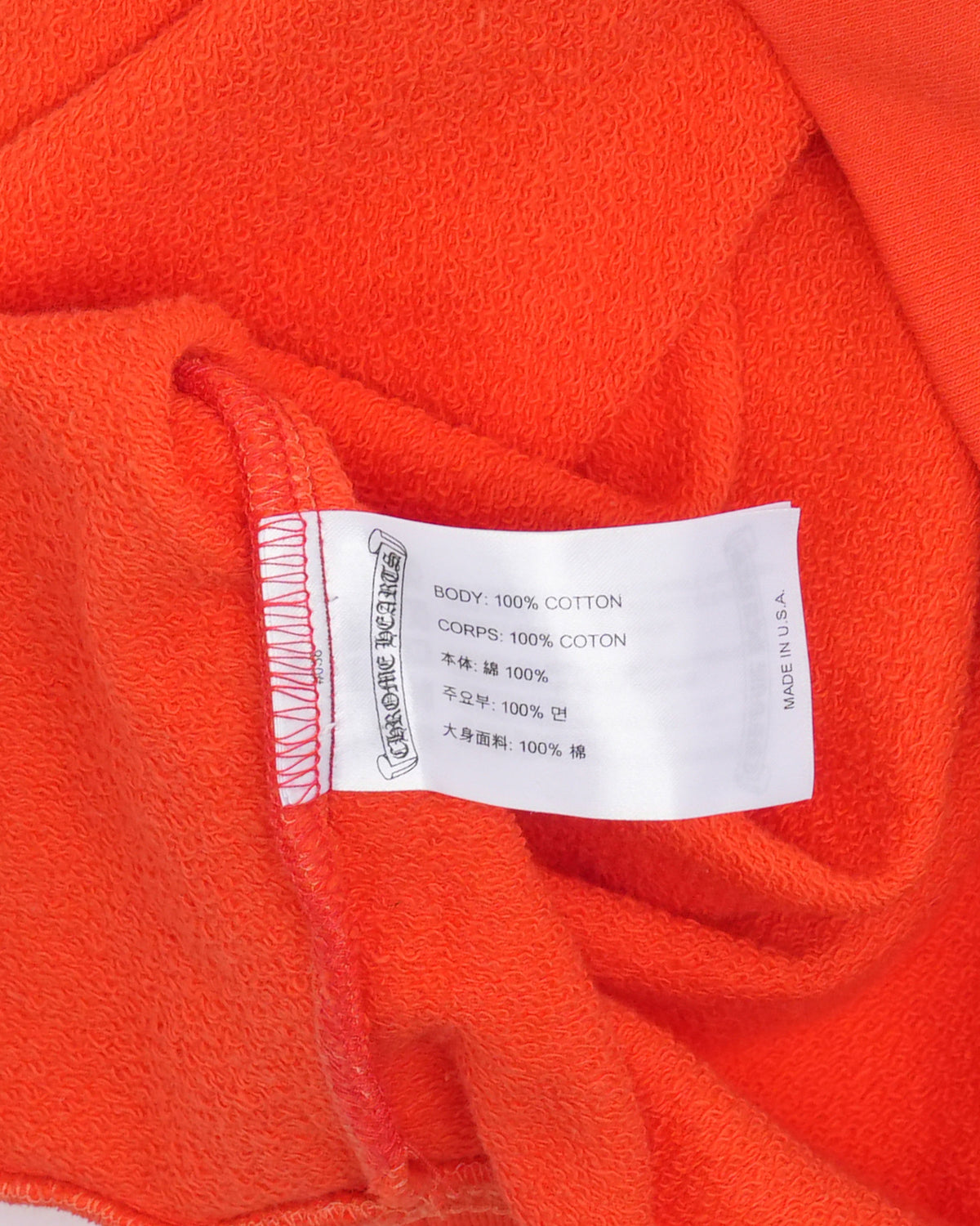 Matty Boy Sex Records Chomper Crewneck Sweatshirt