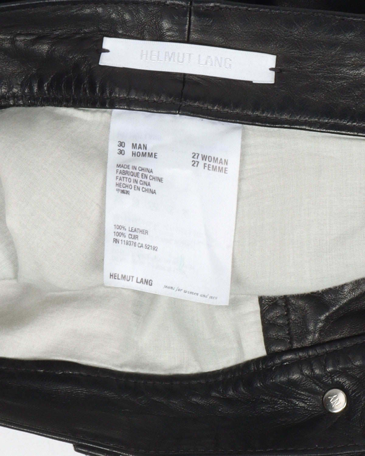 Leather Slim Pants
