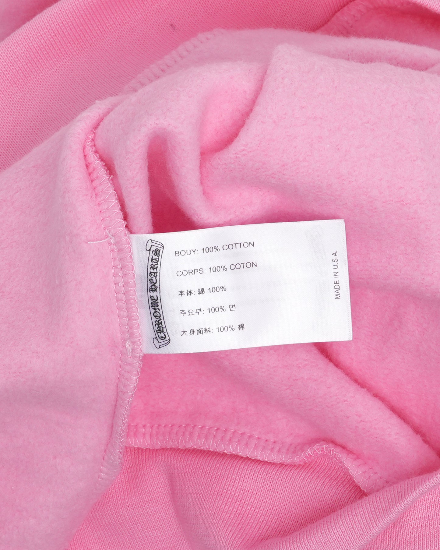 T Bar Logo Hoodie