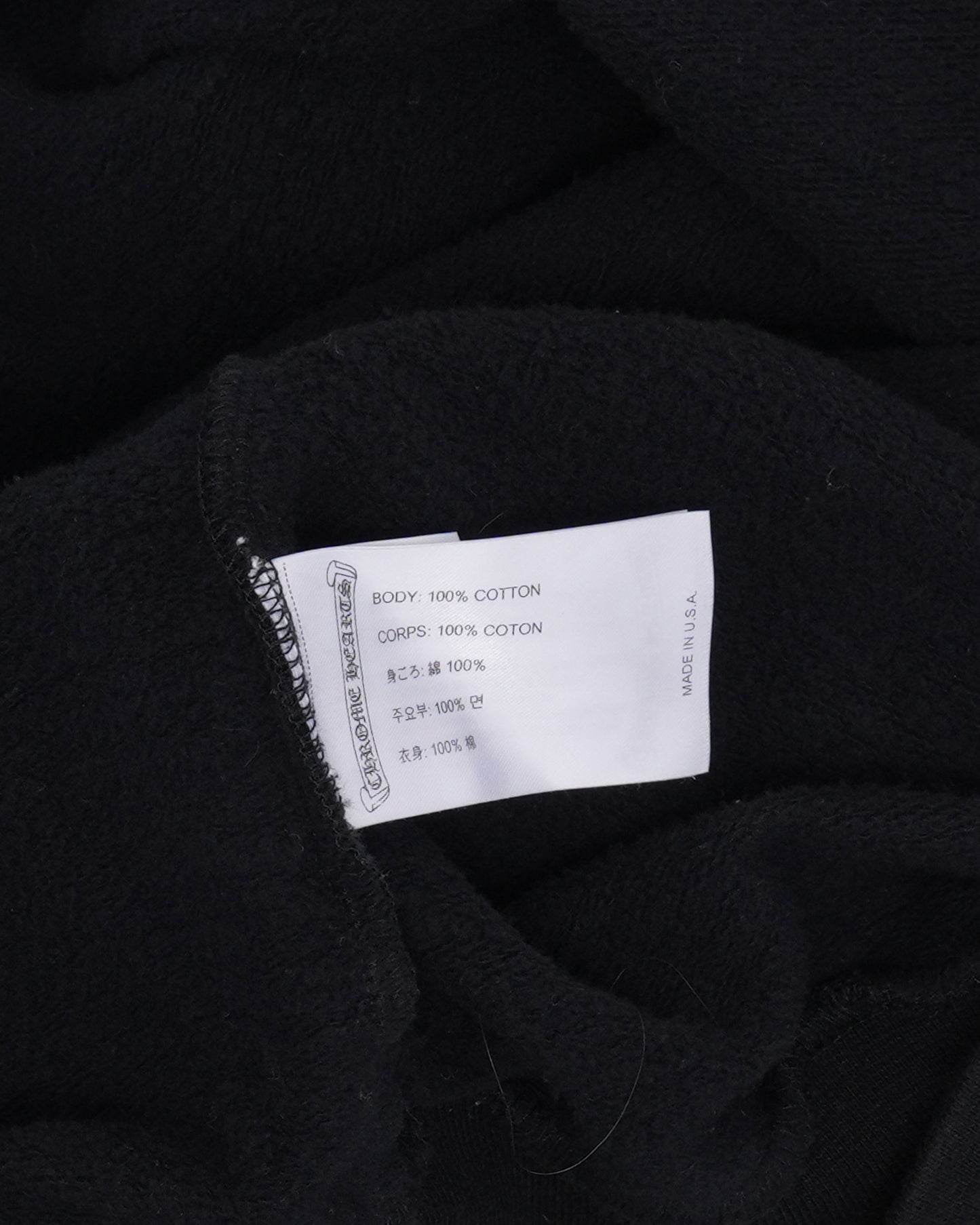 Spine Cross Hoodie