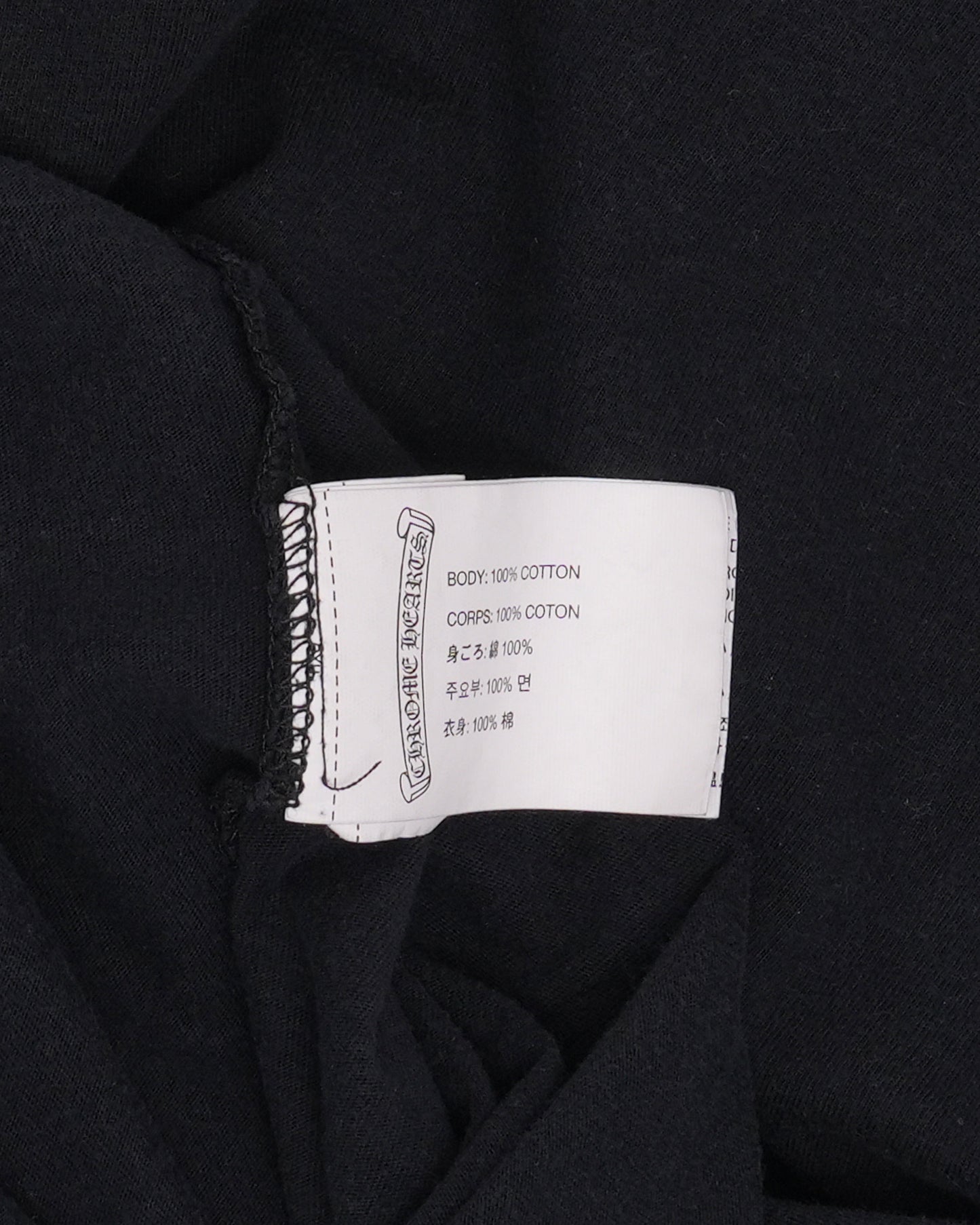Pocket T-Shirt