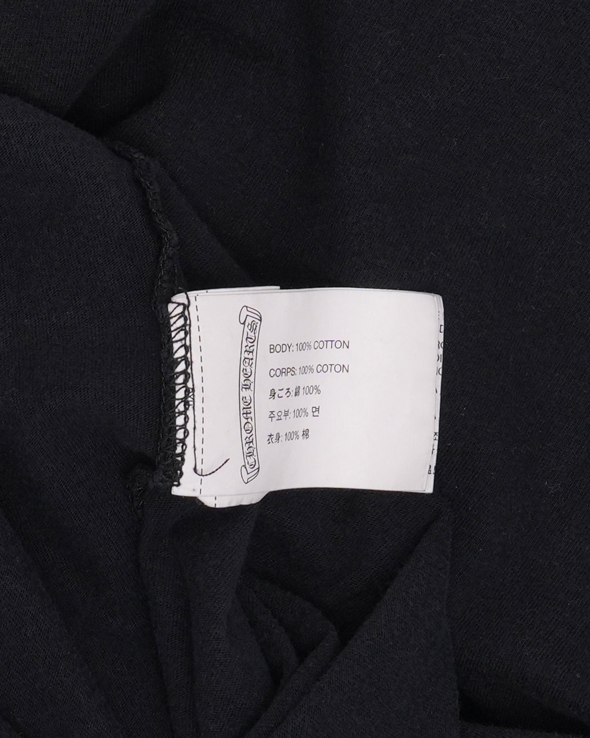 Pocket T-Shirt