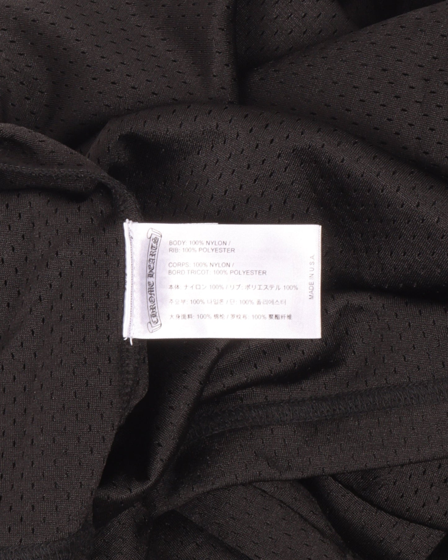 Mesh Warm Up Jersey