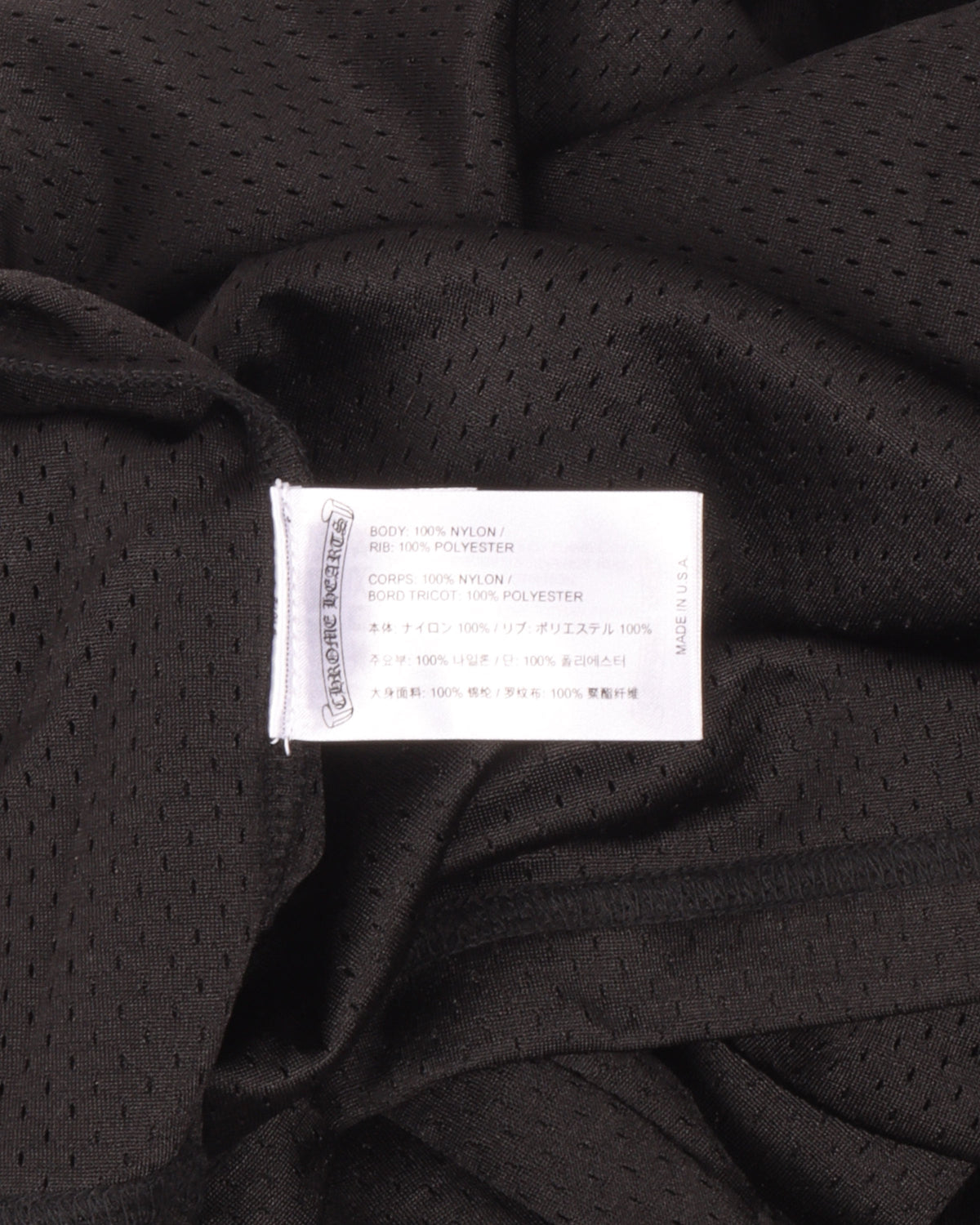 Mesh Warm Up Jersey