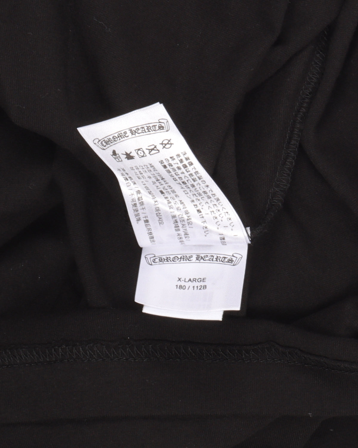 Banner Logo Pocket Tee