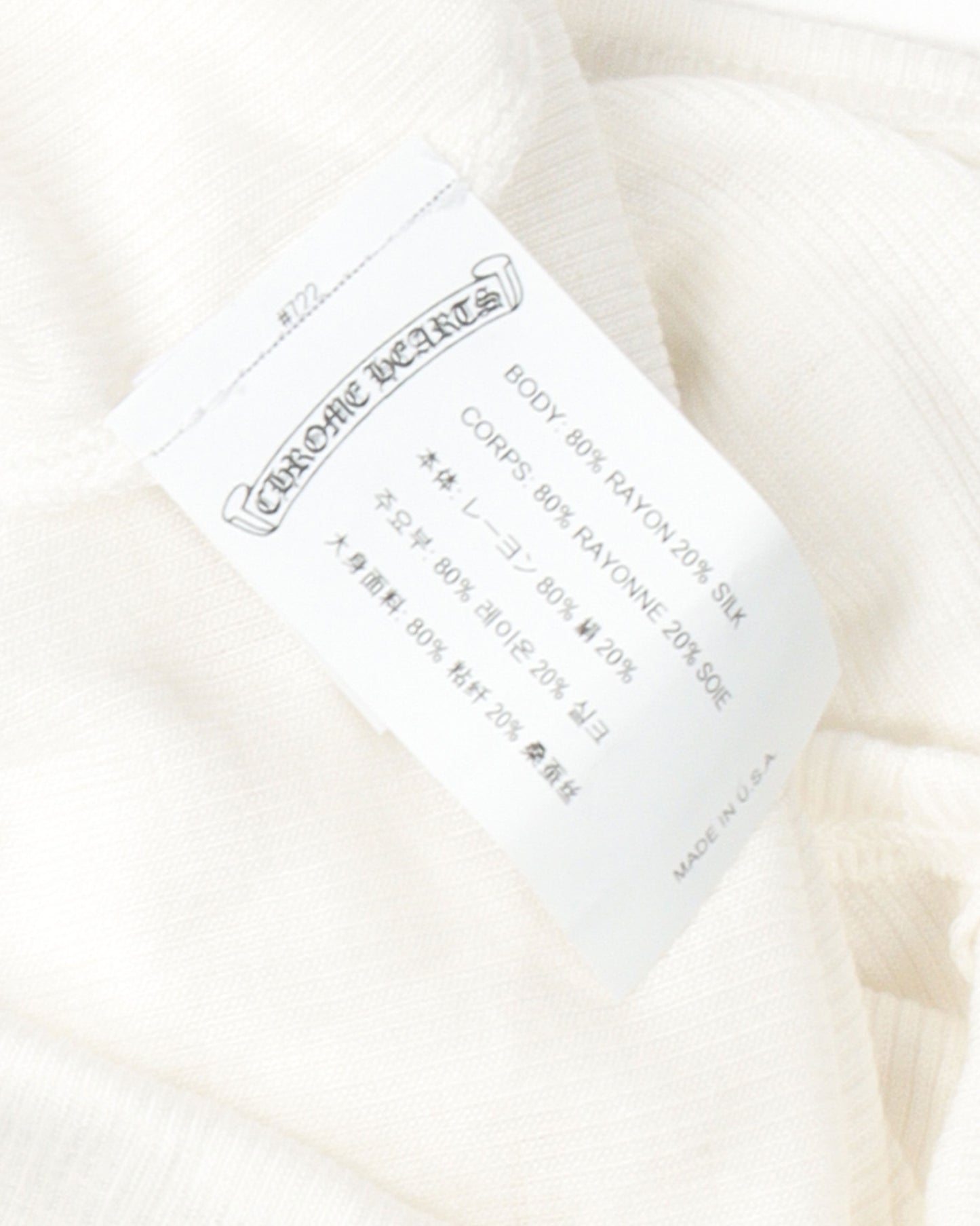 Eyechart & Dagger Logo Tank Top