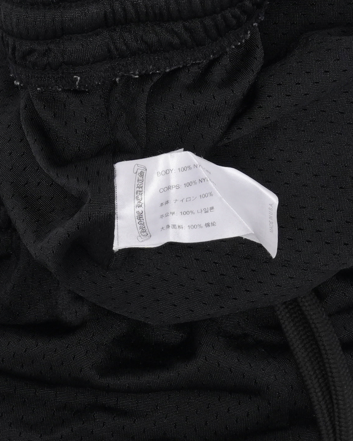 Stadium Mesh Shorts