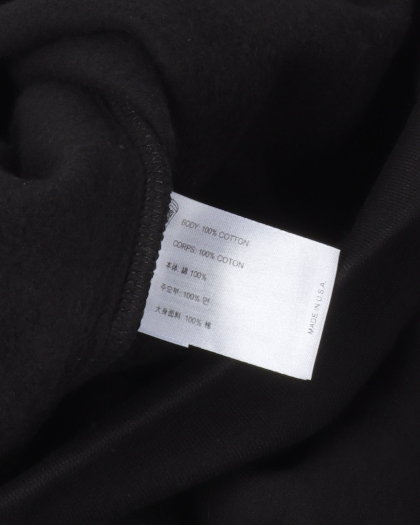 Online Exclusive Horseshoe Logo Hoodie