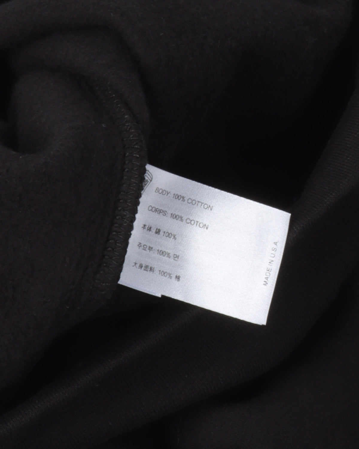 Online Exclusive Horseshoe Logo Hoodie