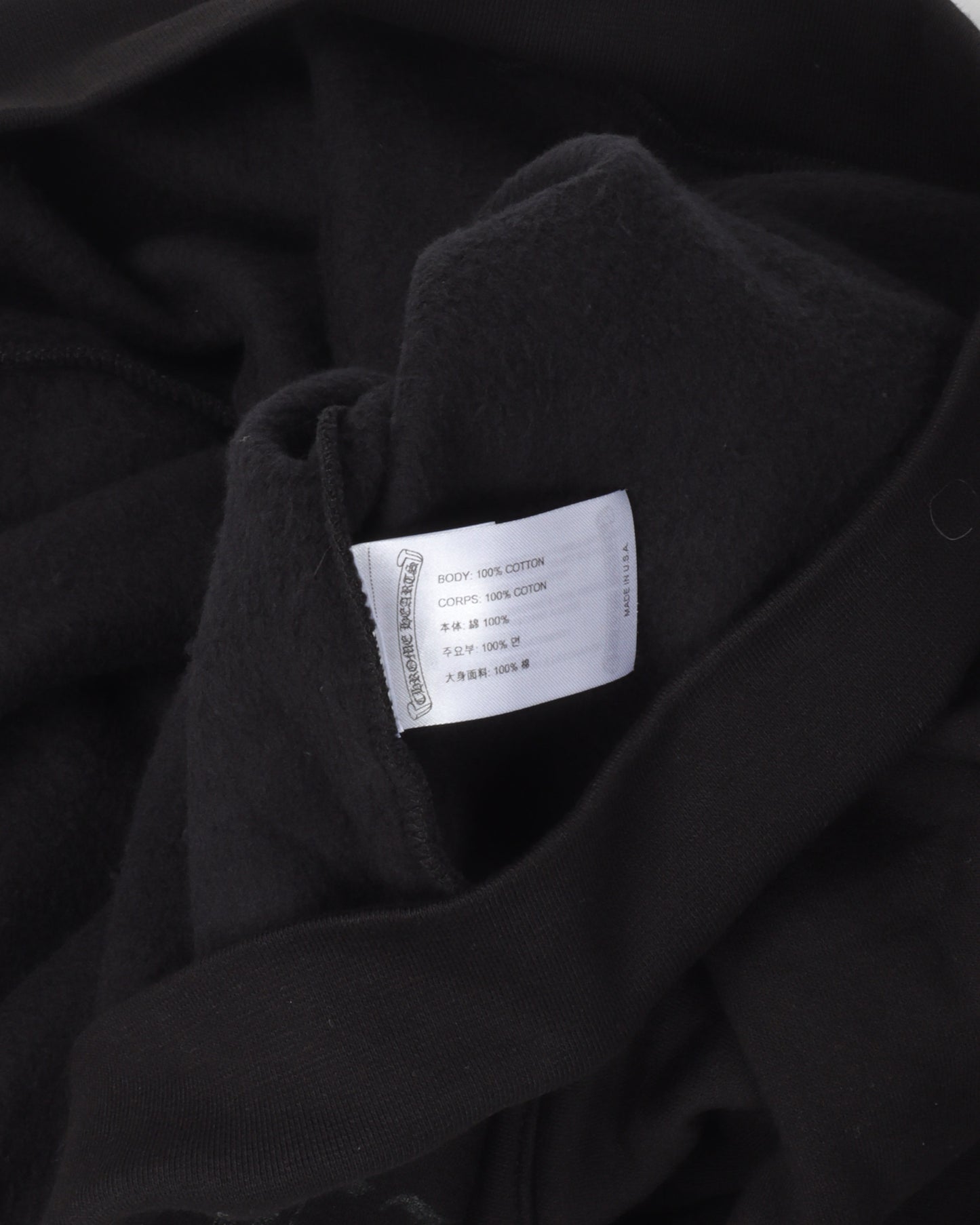 Camouflage Cemetery Cross Pullover Hoodie