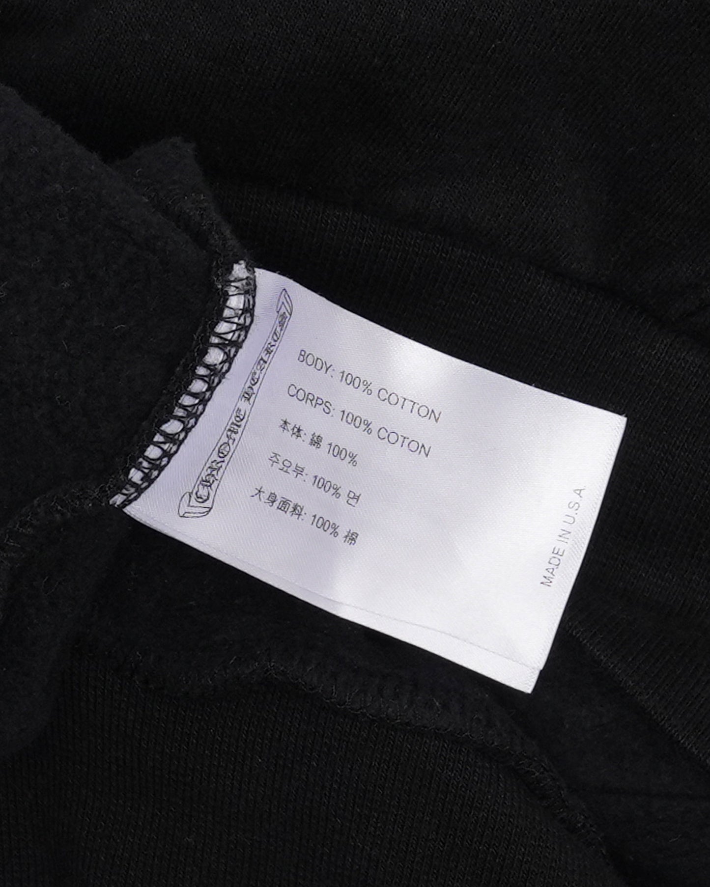 Online Exclusive Horseshoe Logo Hoodie