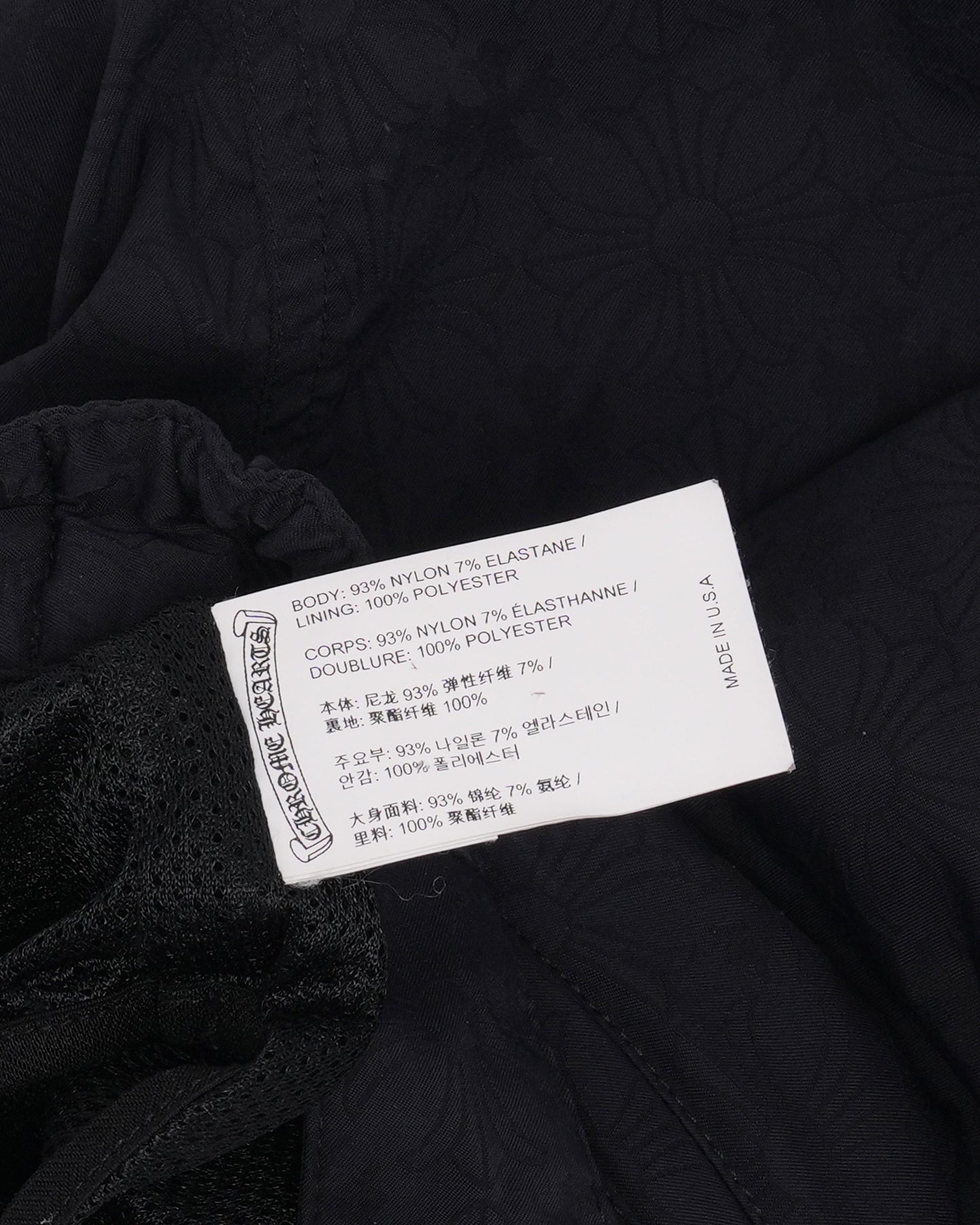 Monogram Nylon Swim Shorts