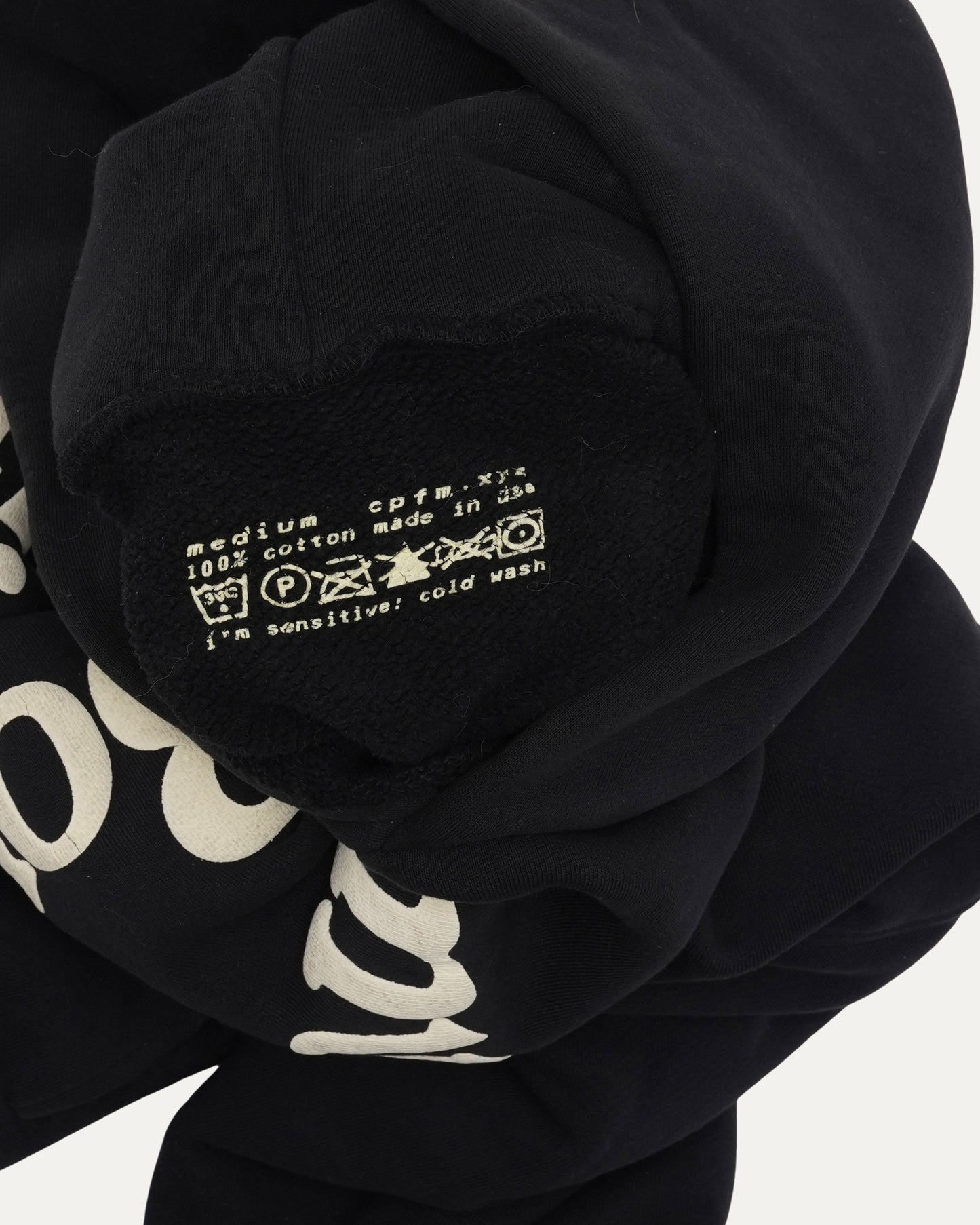 Ye Is Born Again Hoodie