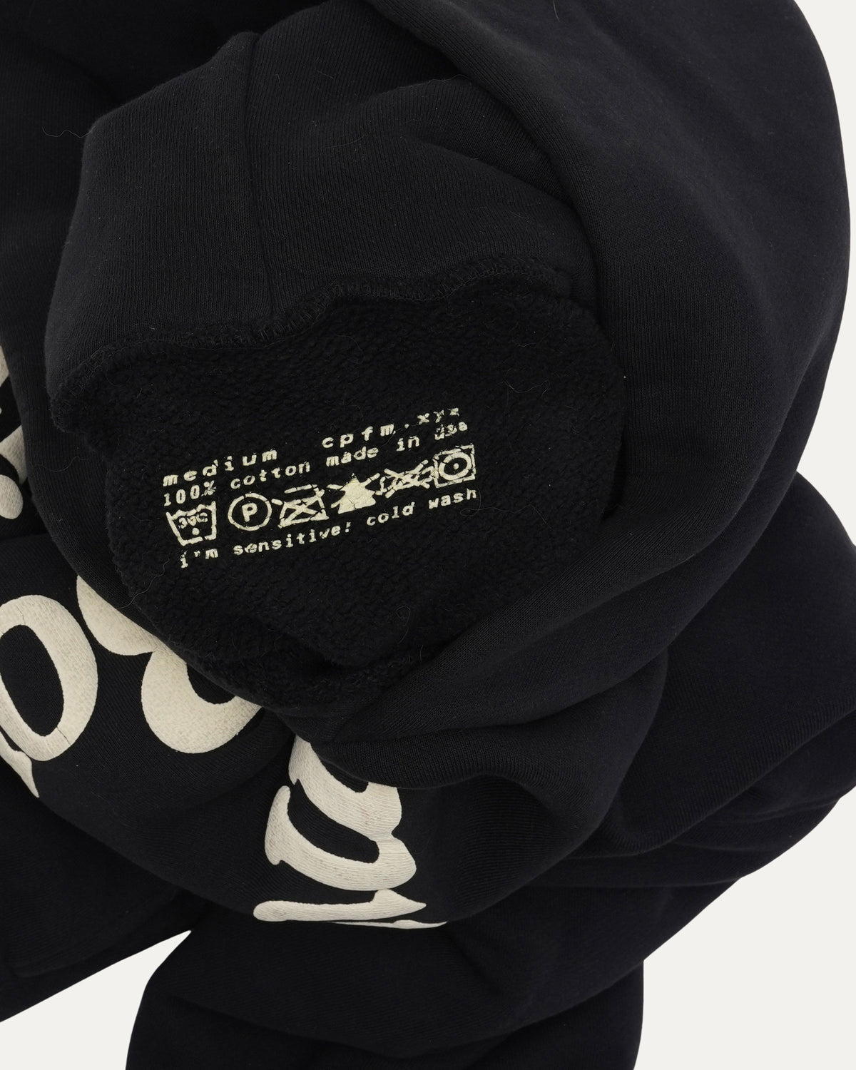 Ye Is Born Again Hoodie