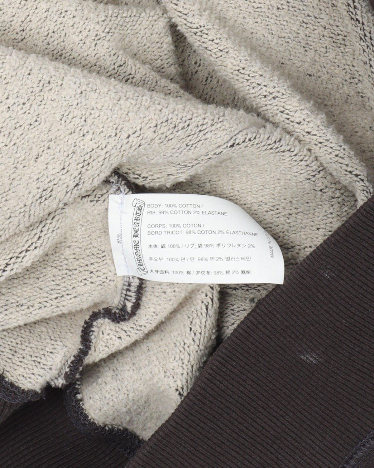 Quarter Zip Sweatshirt