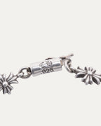 Tiny E Bracelet