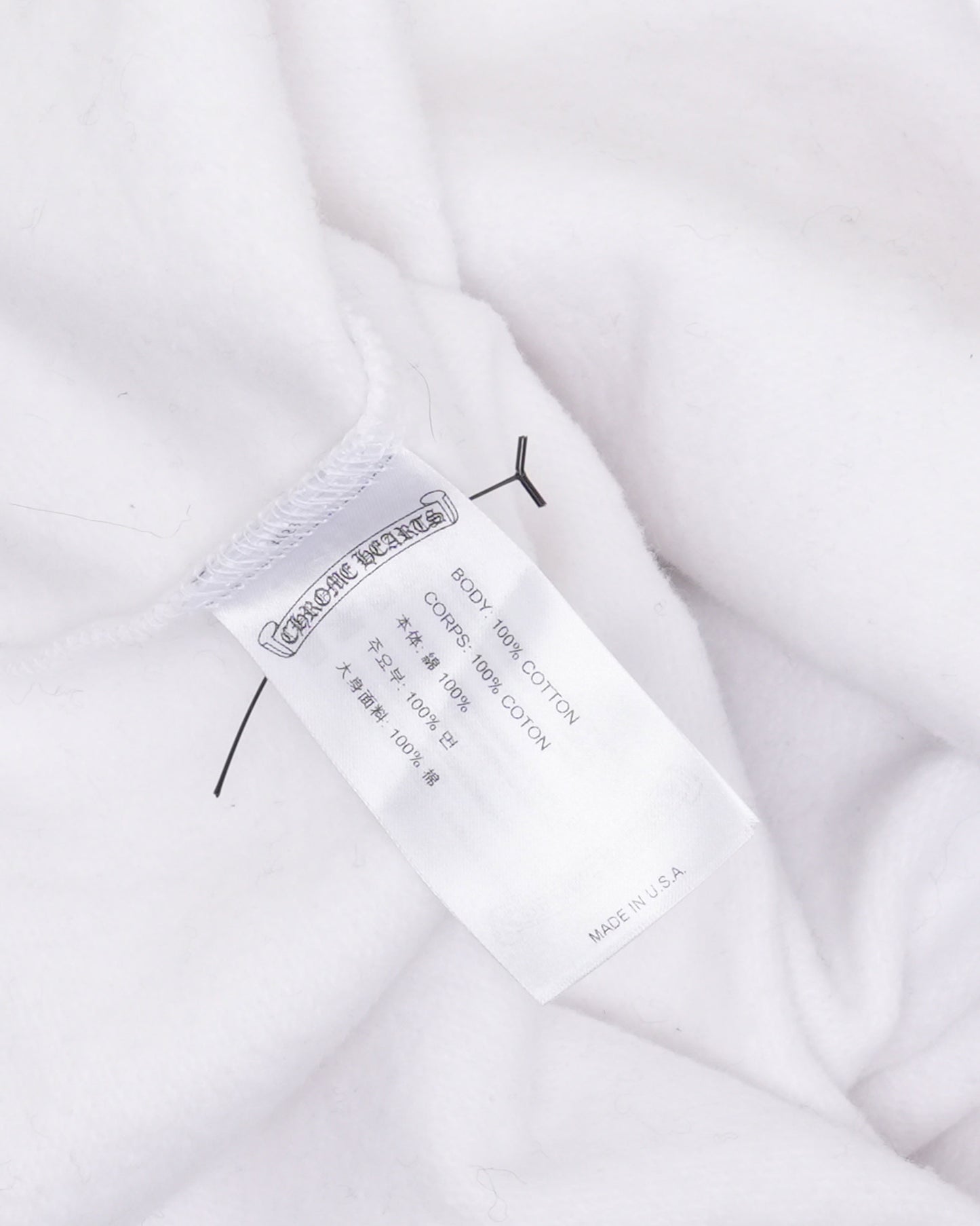 Vertical Logo Zip Up Hoodie