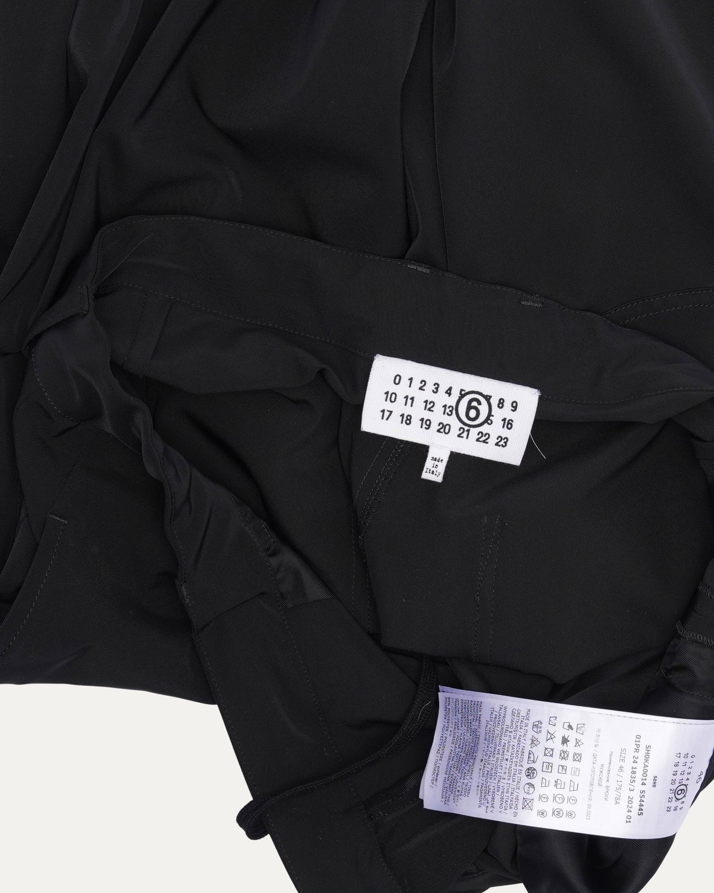 Wide Leg Track Pants