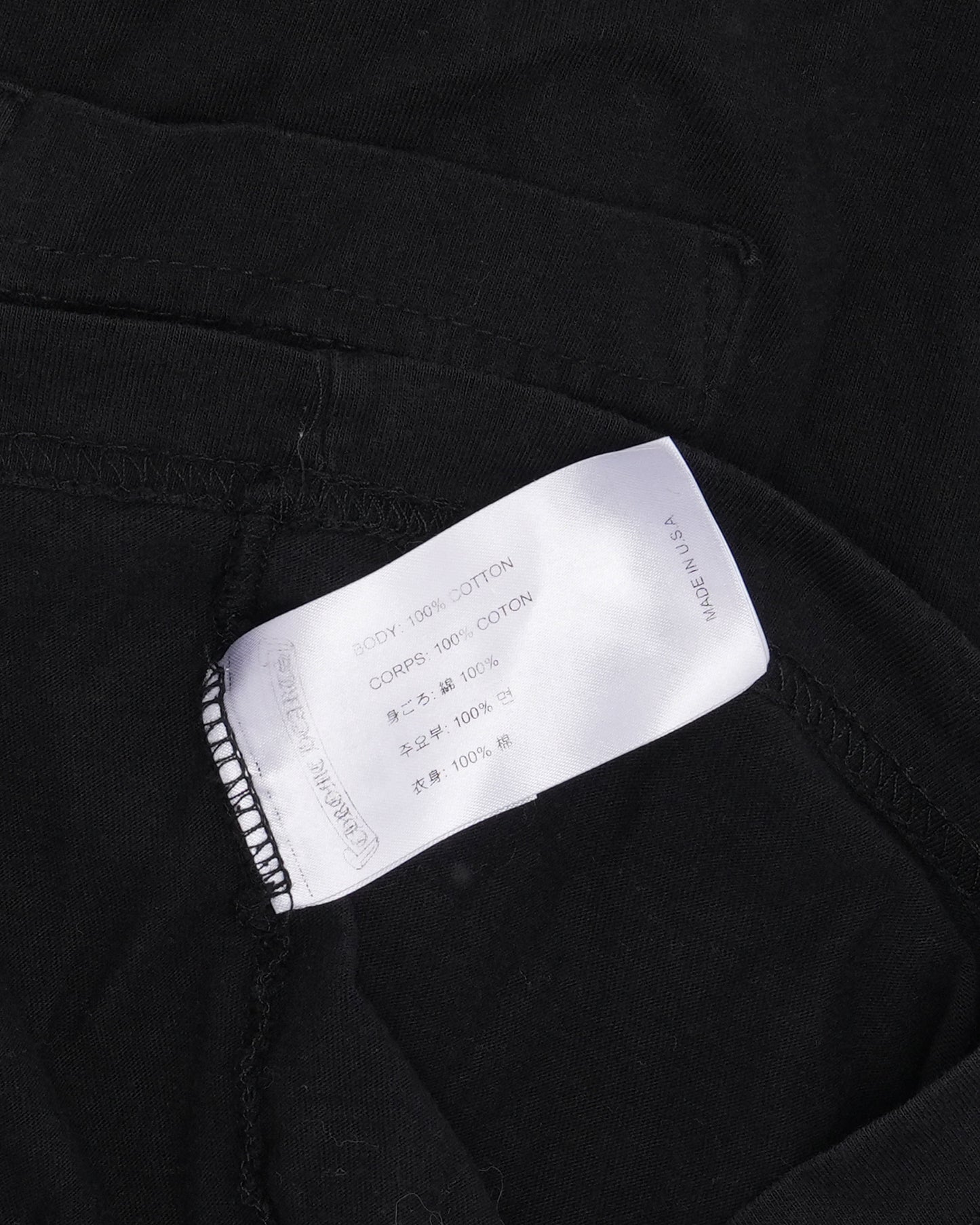 Scroll Logo Long Sleeve T-Shirt