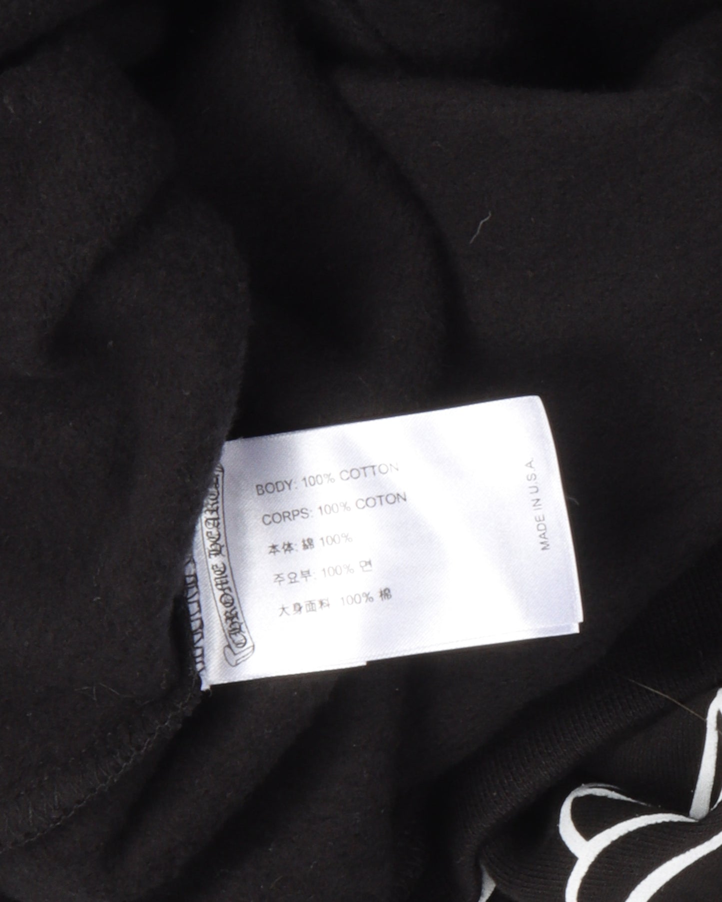 Zip-Up Horseshoe Logo Hoodie