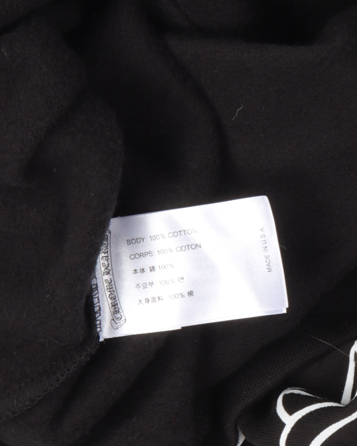 Zip-Up Horseshoe Logo Hoodie