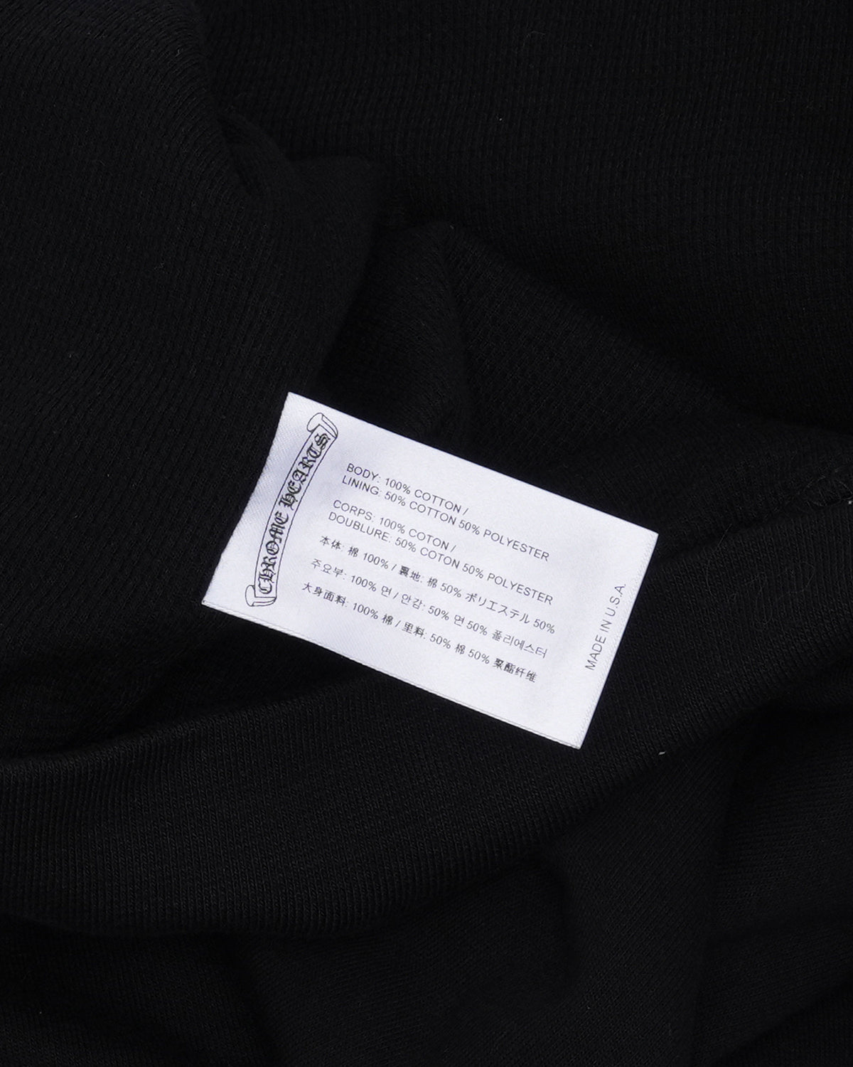 Thermal Lined Horseshoe Logo Zip Up Hoodie