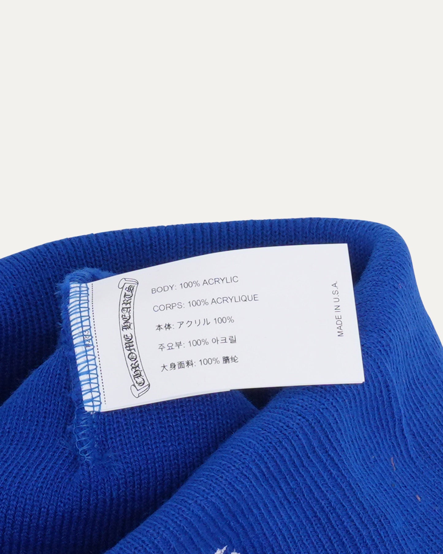 CH Embroidered Beanie