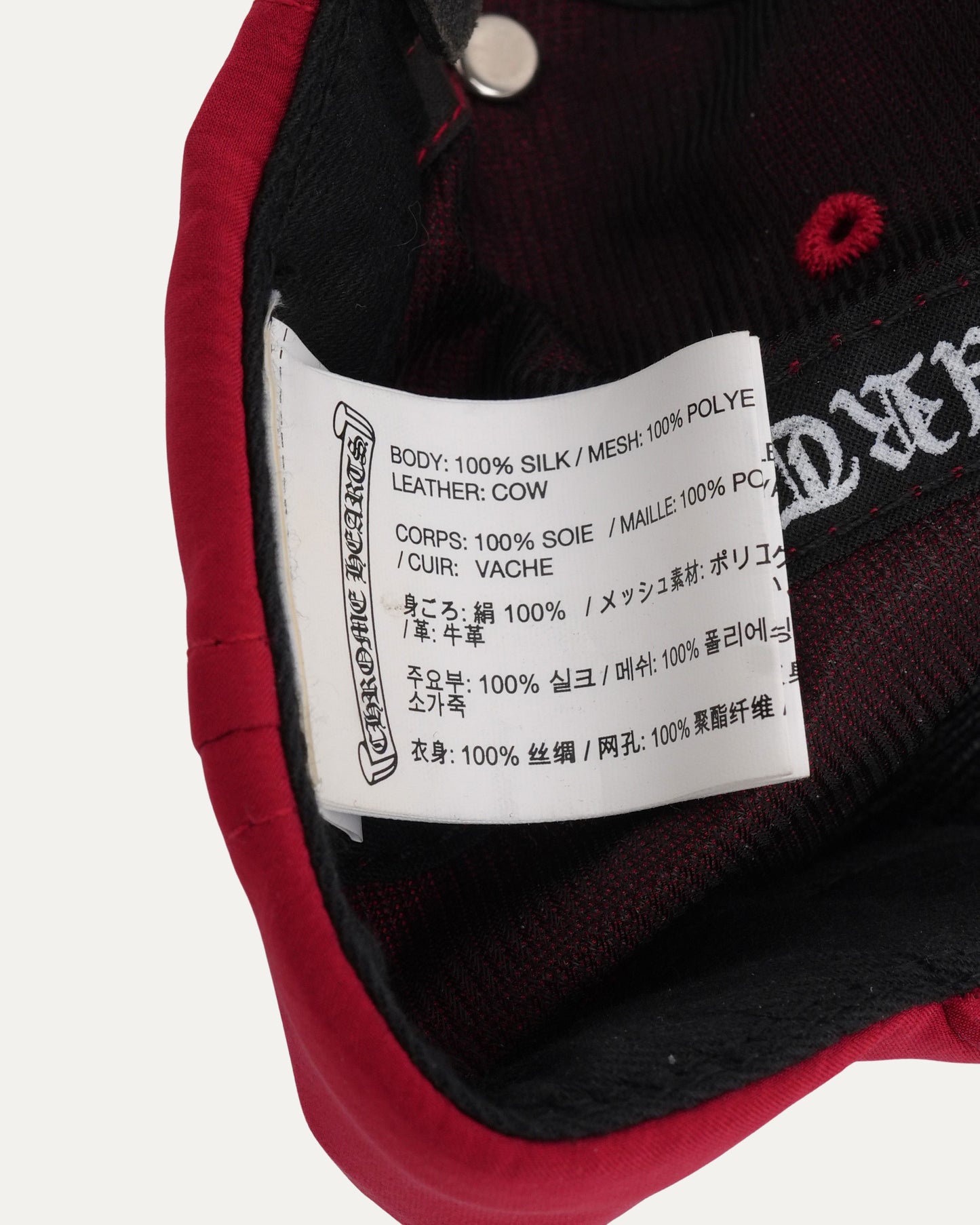 Silk Vine Dagger Hat