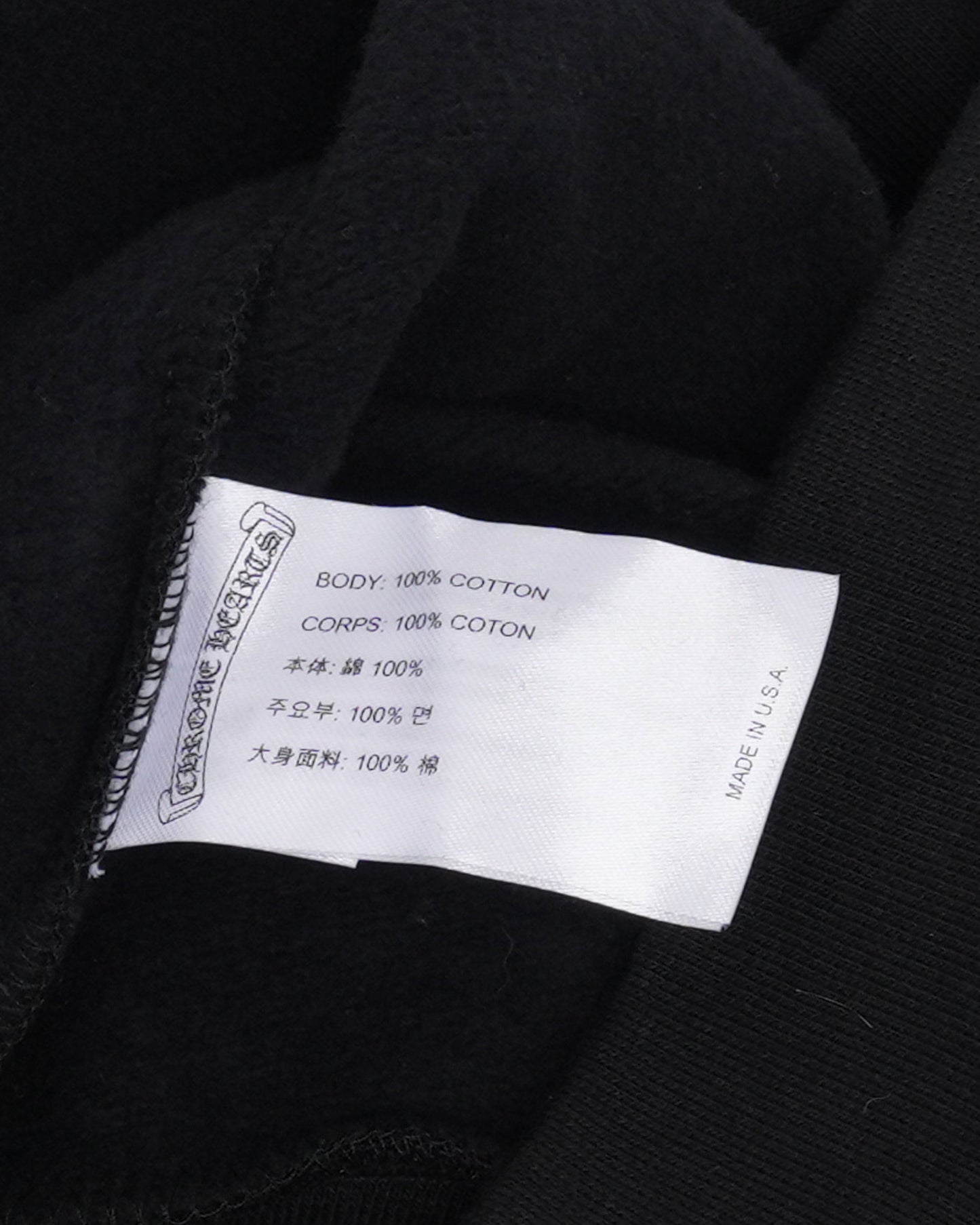 Hong Kong Horseshoe Logo Hoodie