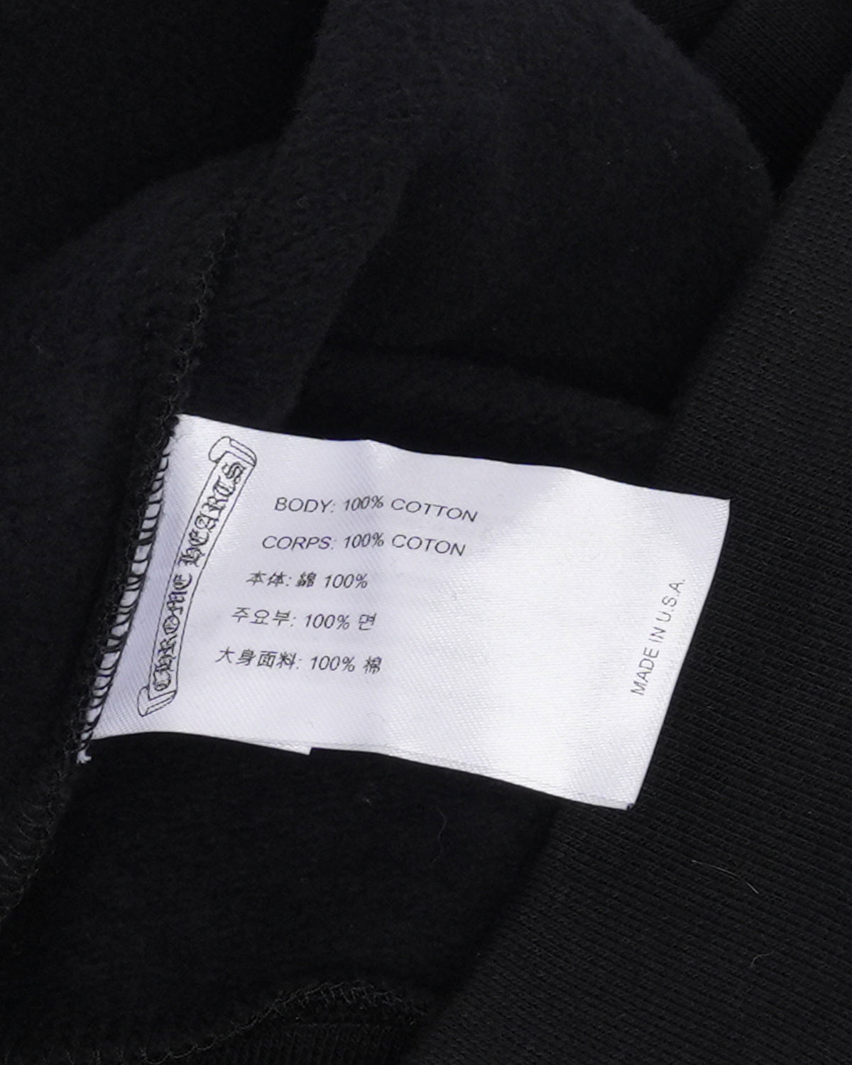 Hong Kong Horseshoe Logo Hoodie