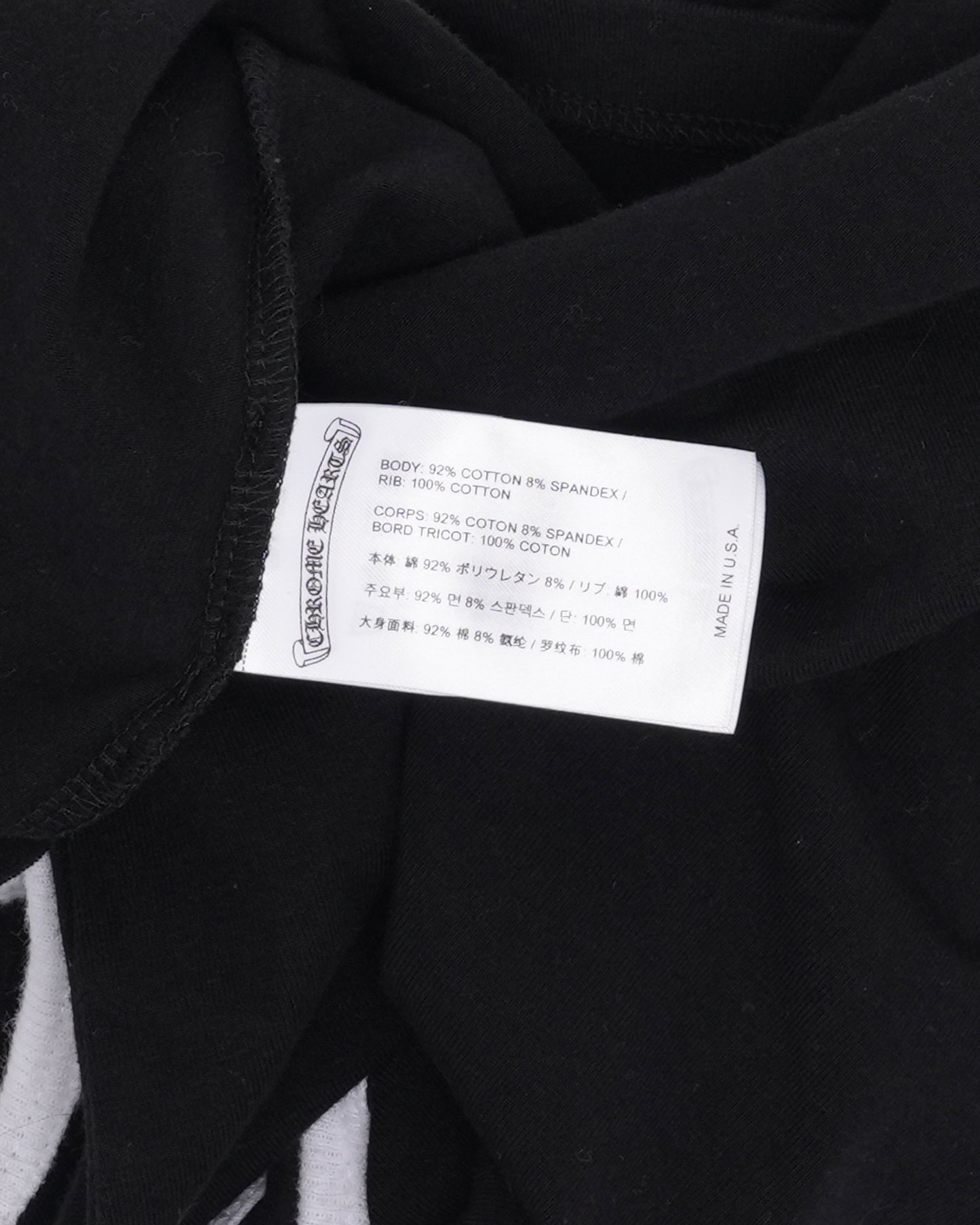 Roller Skates Tank Top