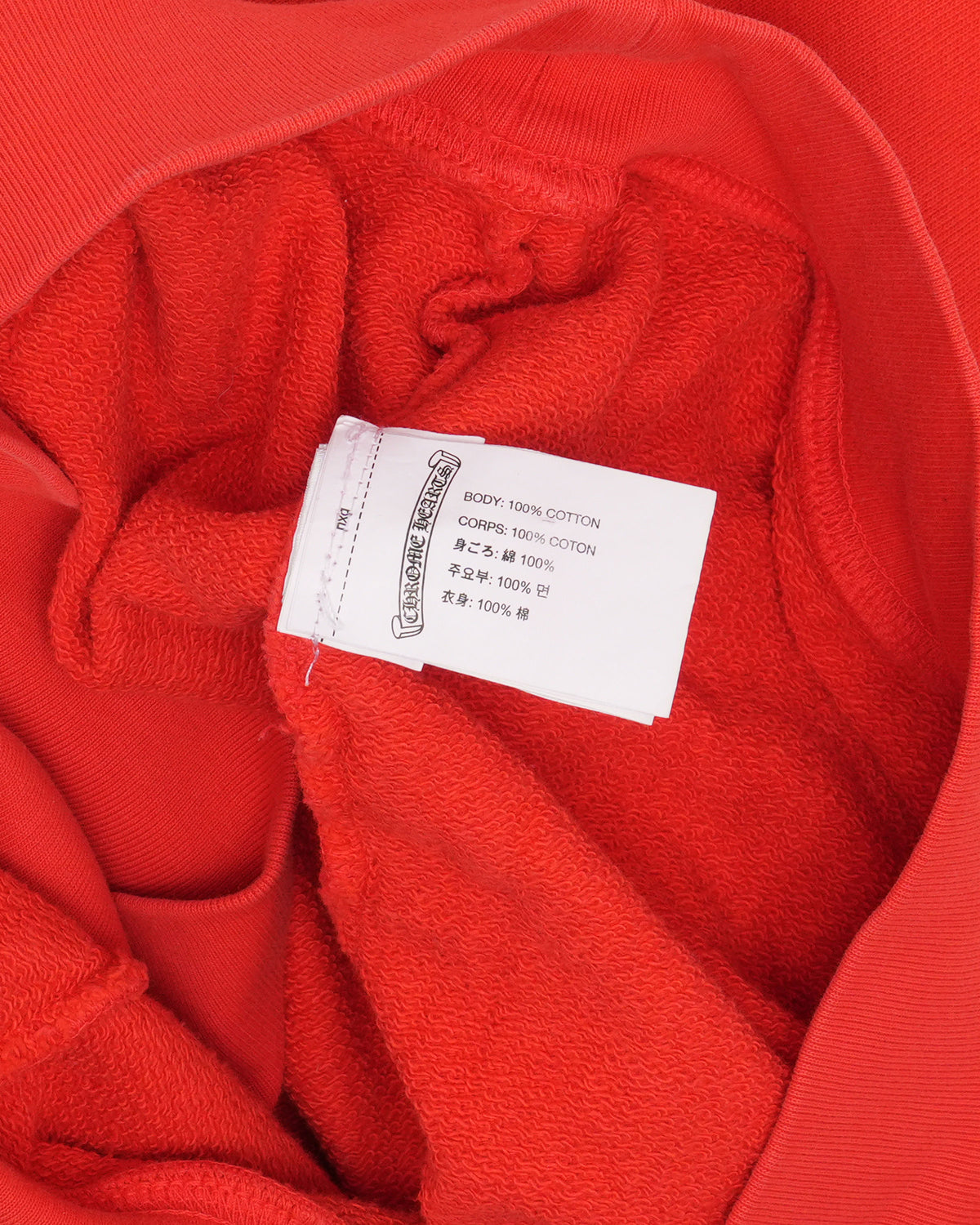 Matty Boy Chomper Horseshoe Logo Hoodie