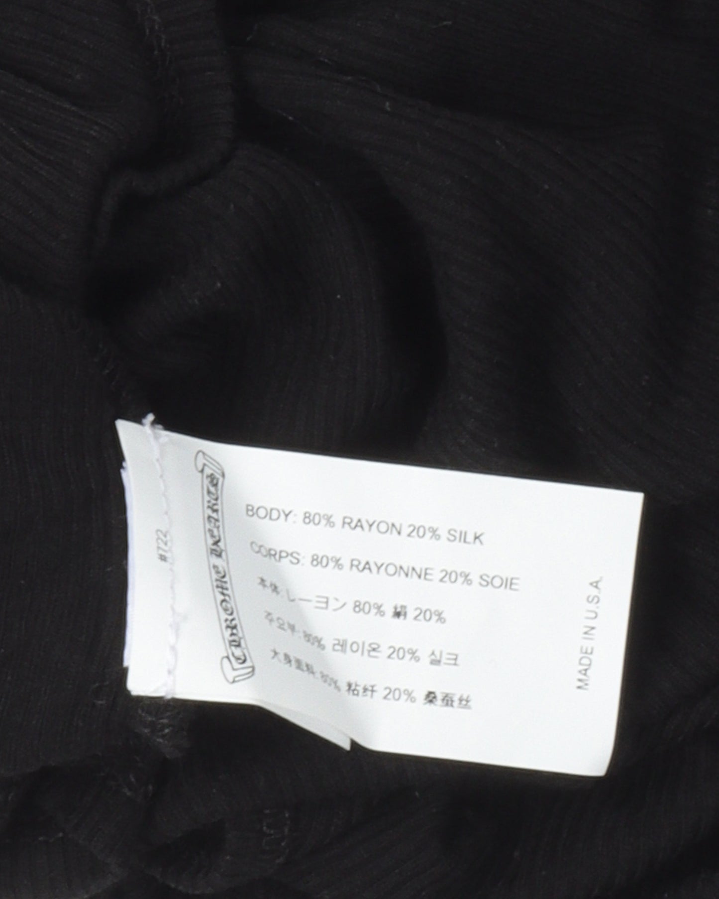 Eyechart & Dagger Logo Tank Top
