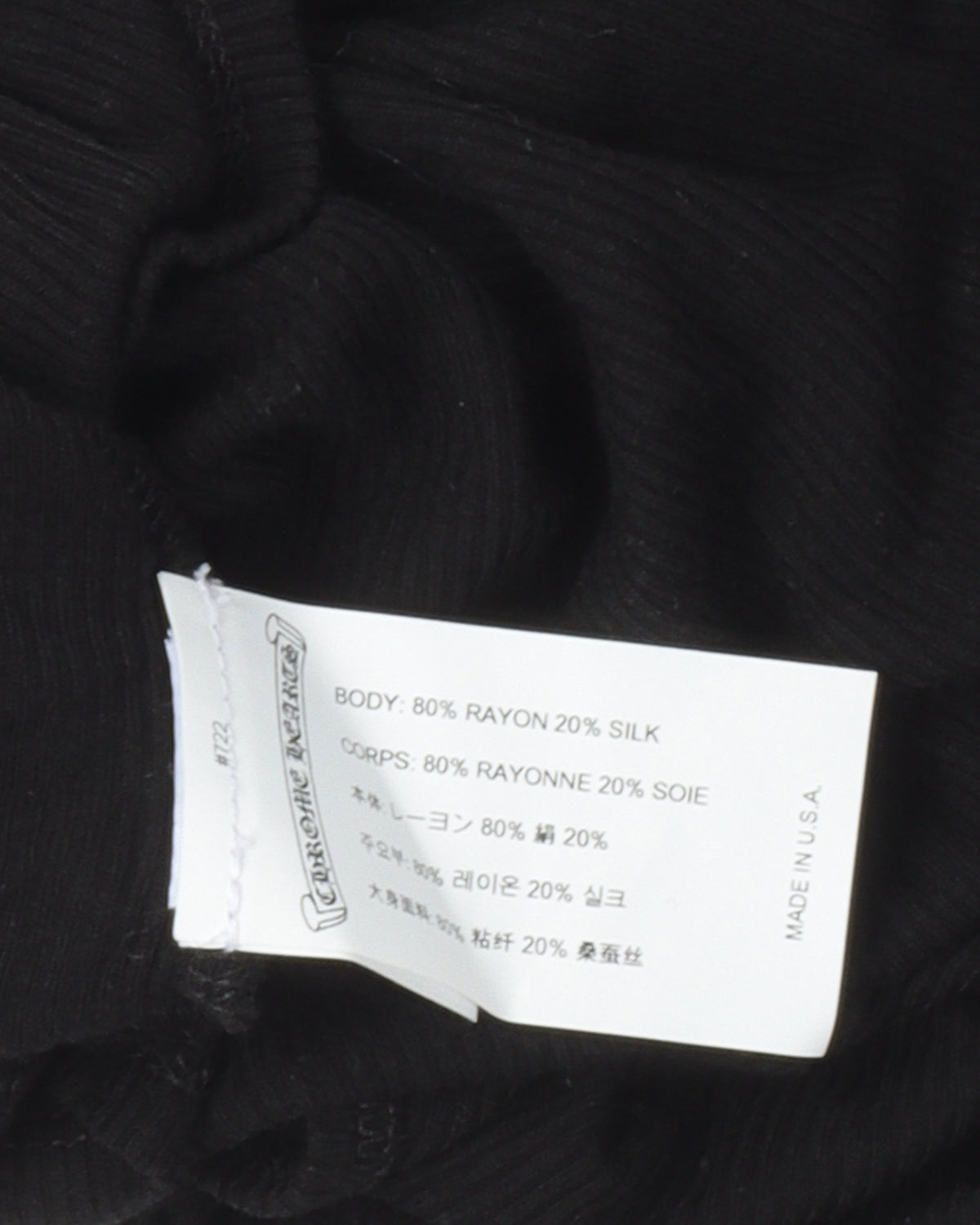 Eyechart & Dagger Logo Tank Top