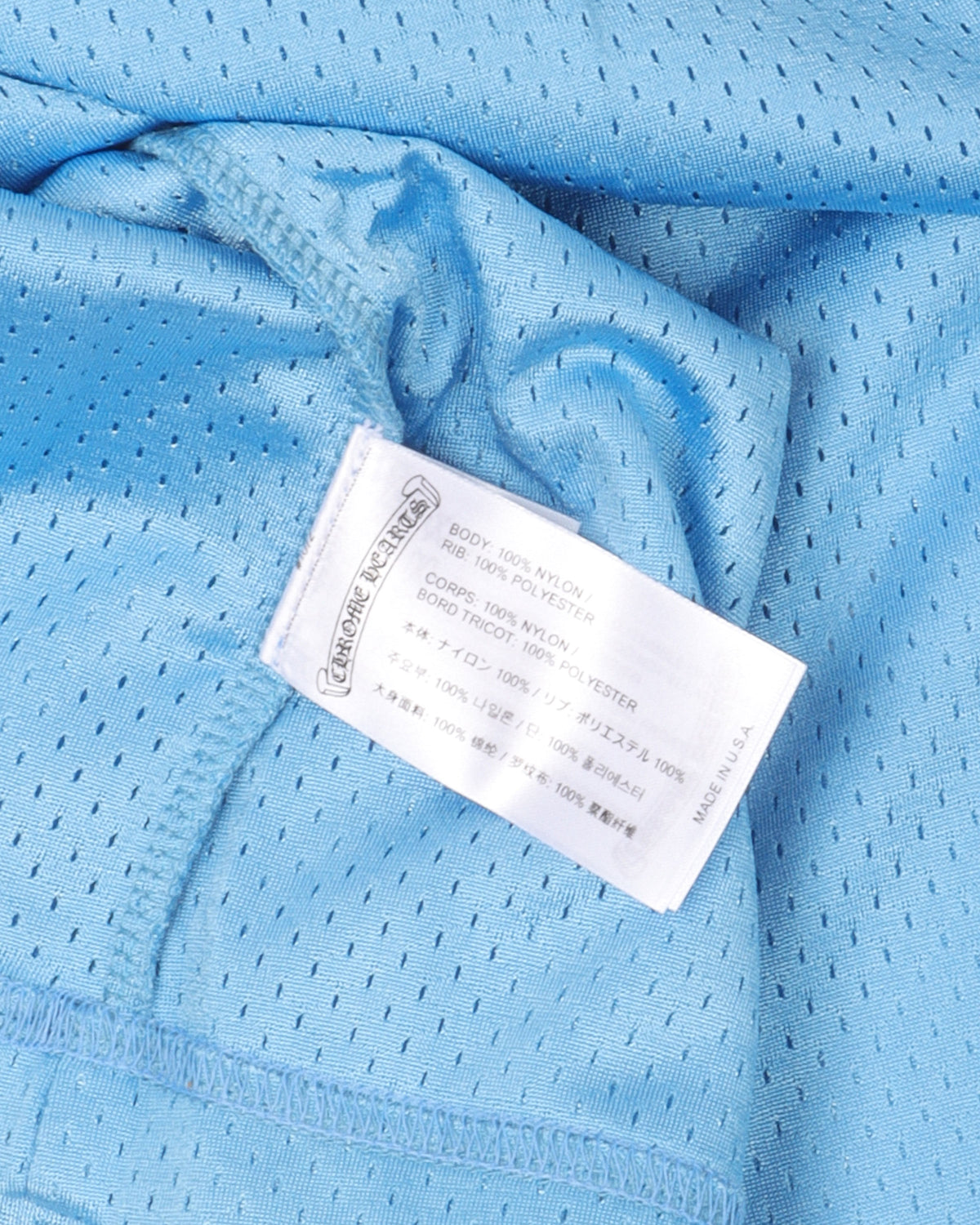 Mesh Warm Up Jersey