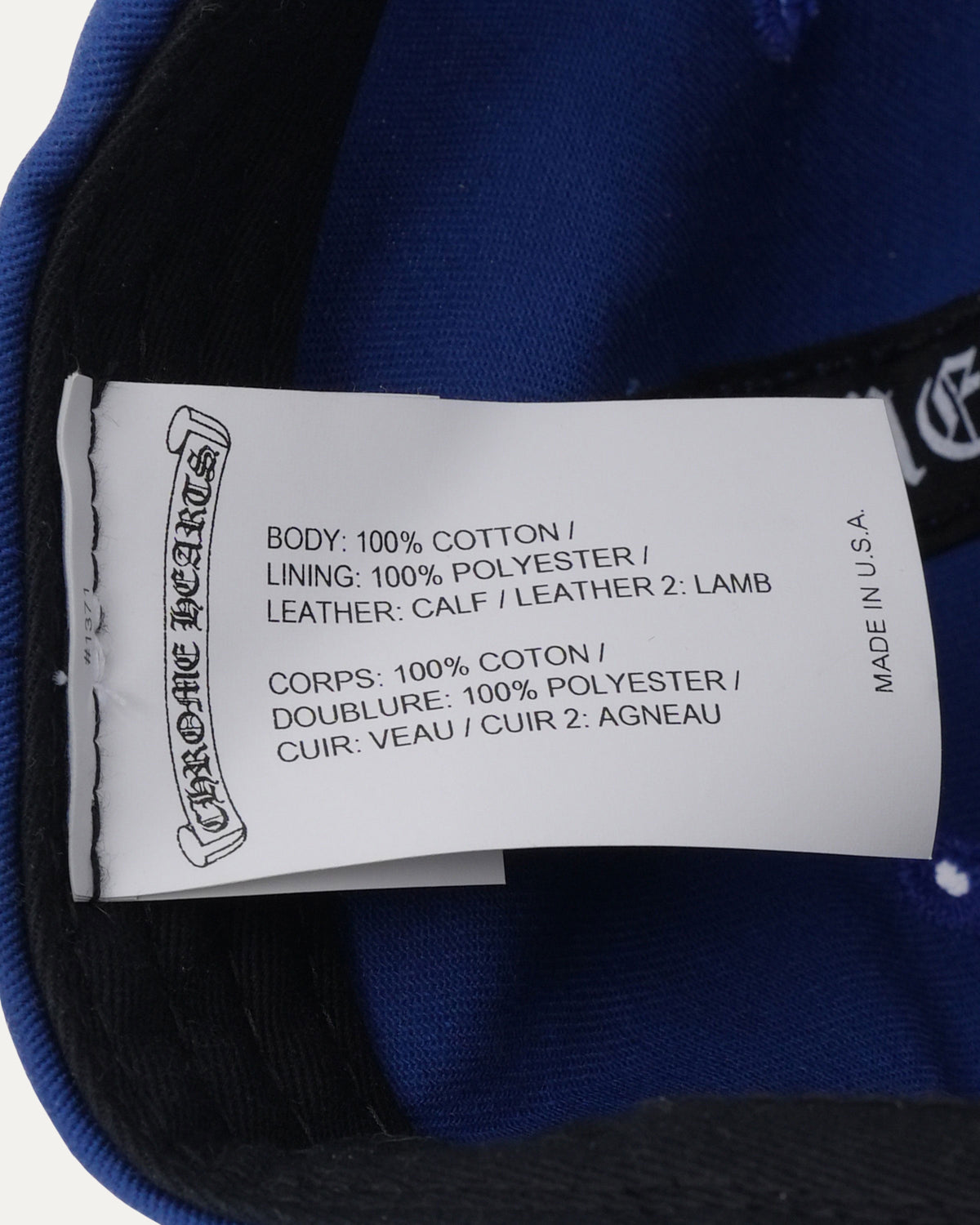 Space Patch 5 Panel Hat