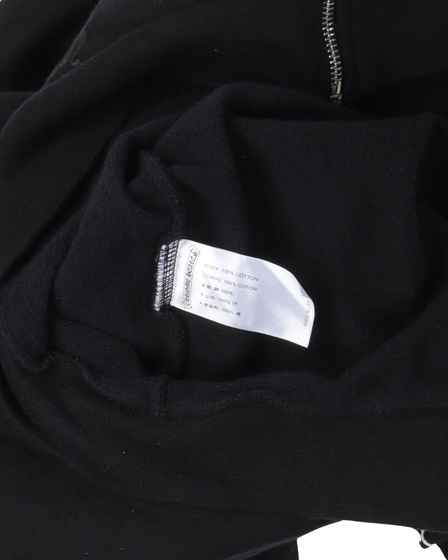 Tokyo Zip Up Hoodie