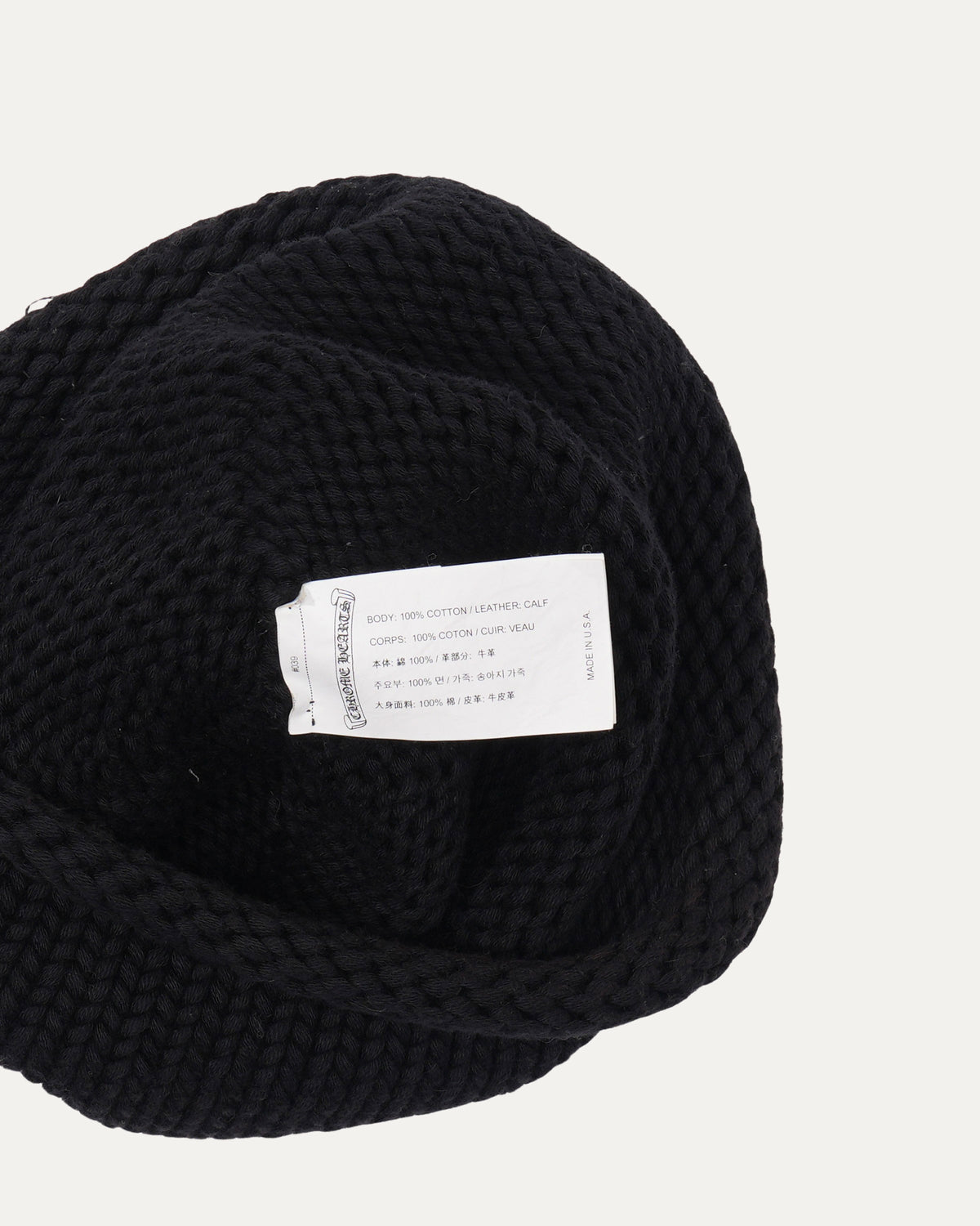 Cross Patch Beanie