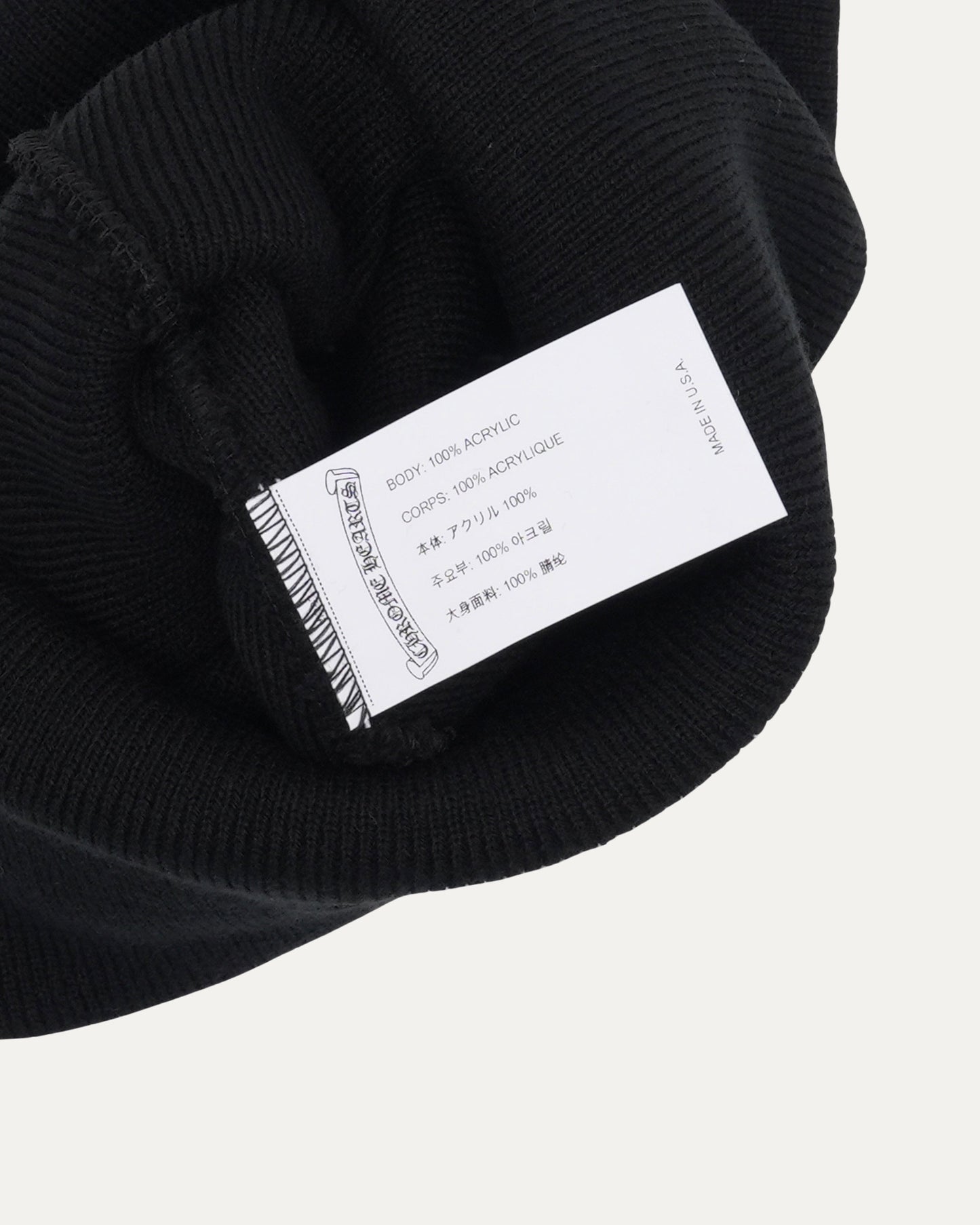 CH Embroidered Beanie