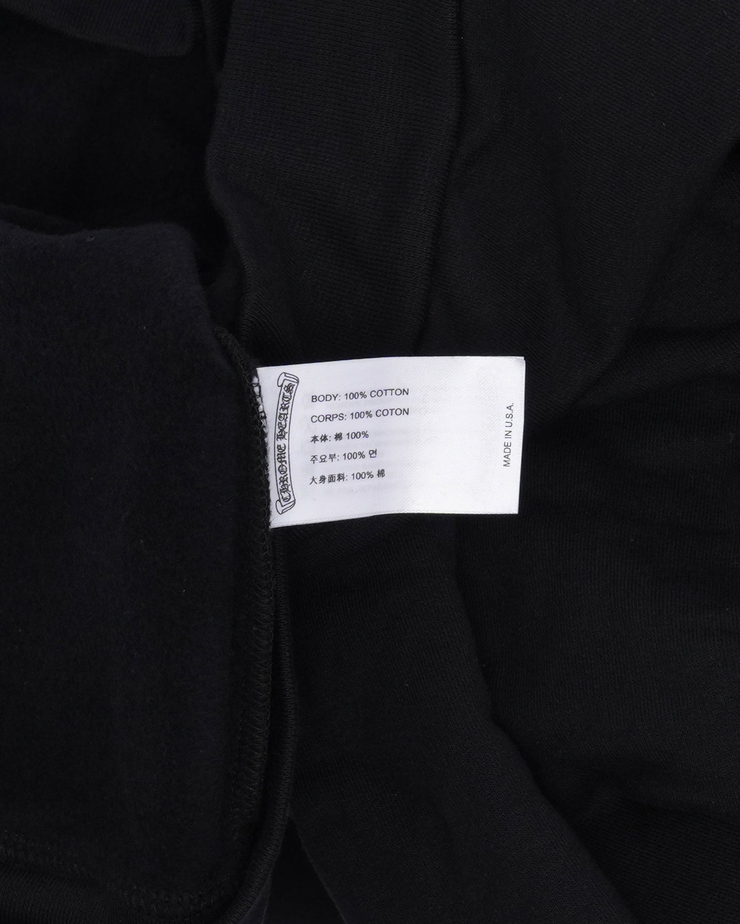 Vertical Logo Zip Up Hoodie